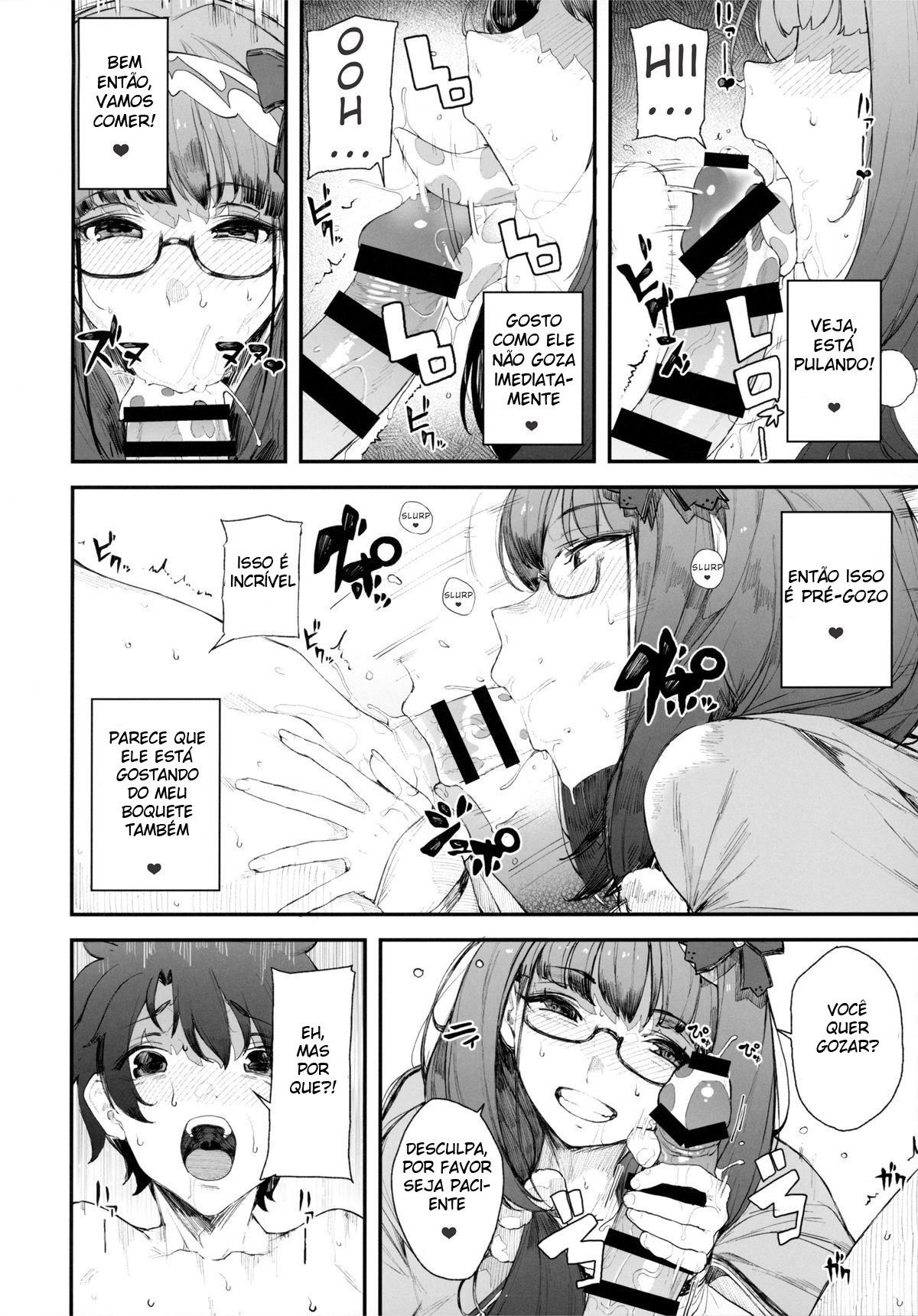 Enmatei Hanshokuki Osakabehime - Page 25