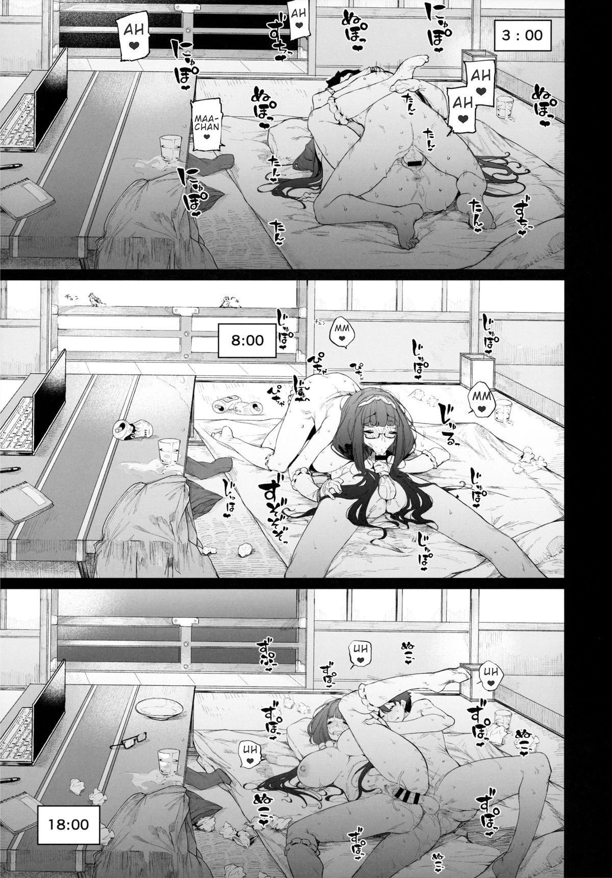 Enmatei Hanshokuki Osakabehime - Page 37