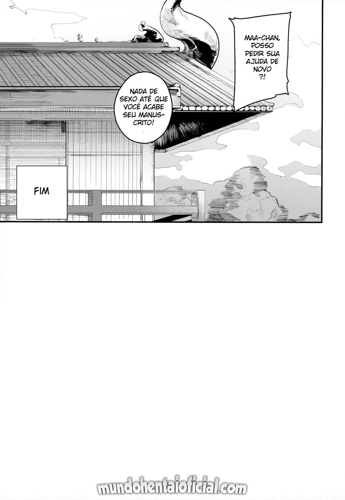 Enmatei Hanshokuki Osakabehime - Page 43