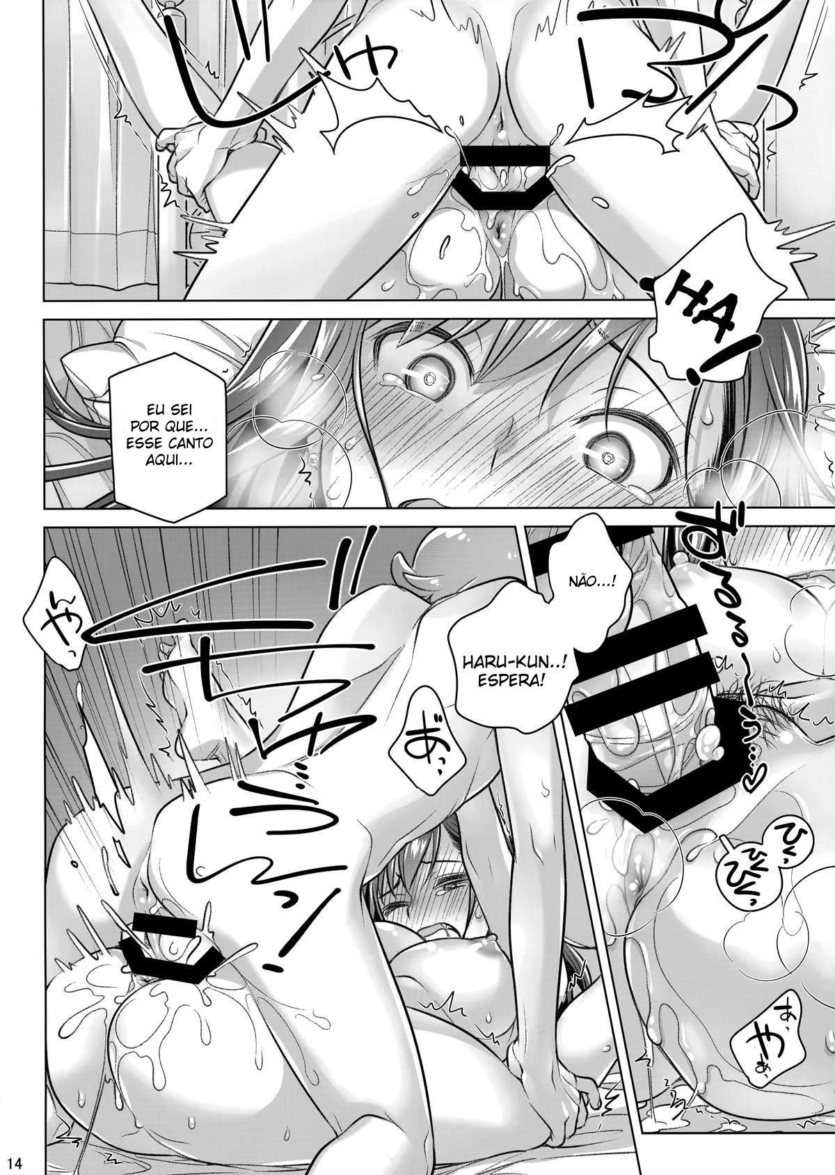 Fique por mim, eternamente - Page 13