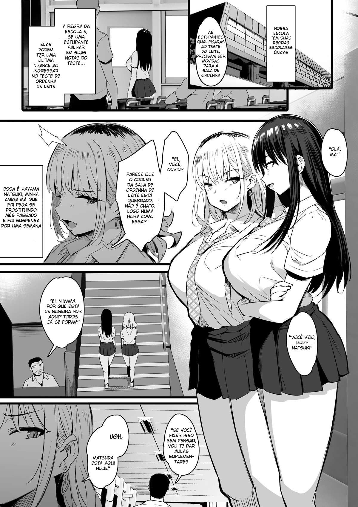 Haramase Sakunyuu Jisshuu - Page 2