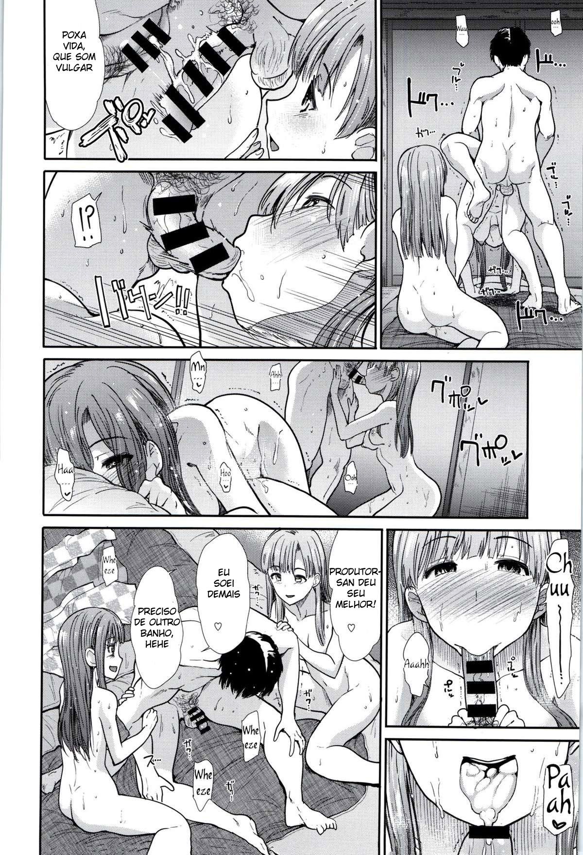 Idol Ian Ryokou - Page 15