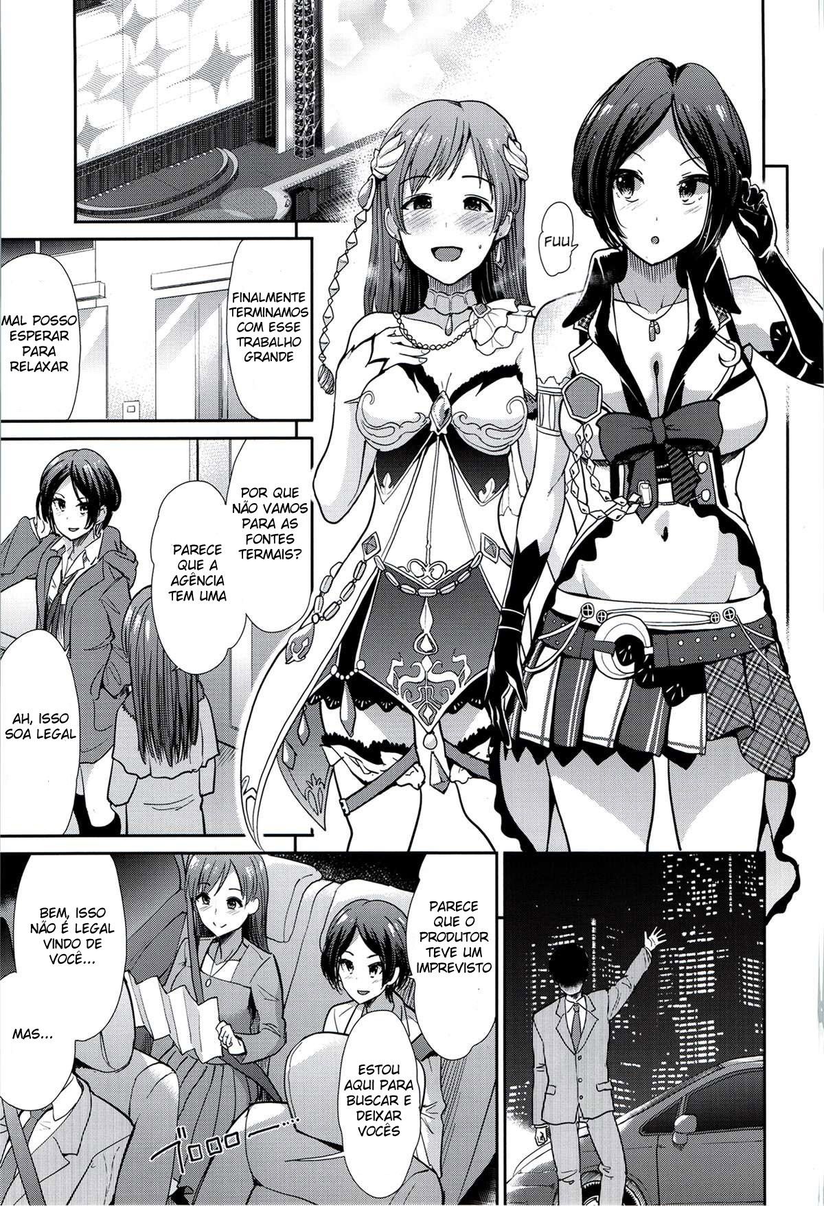 Idol Ian Ryokou - Page 18