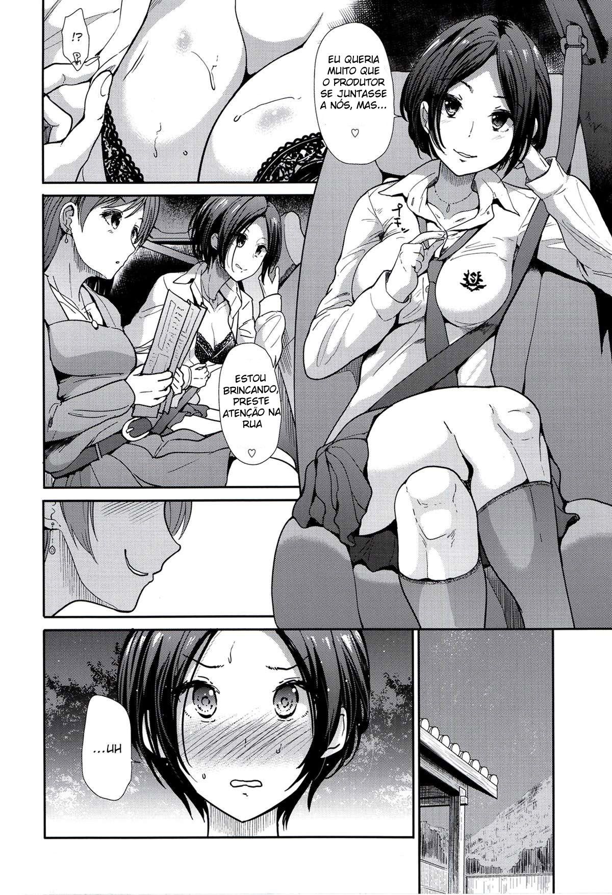 Idol Ian Ryokou - Page 19