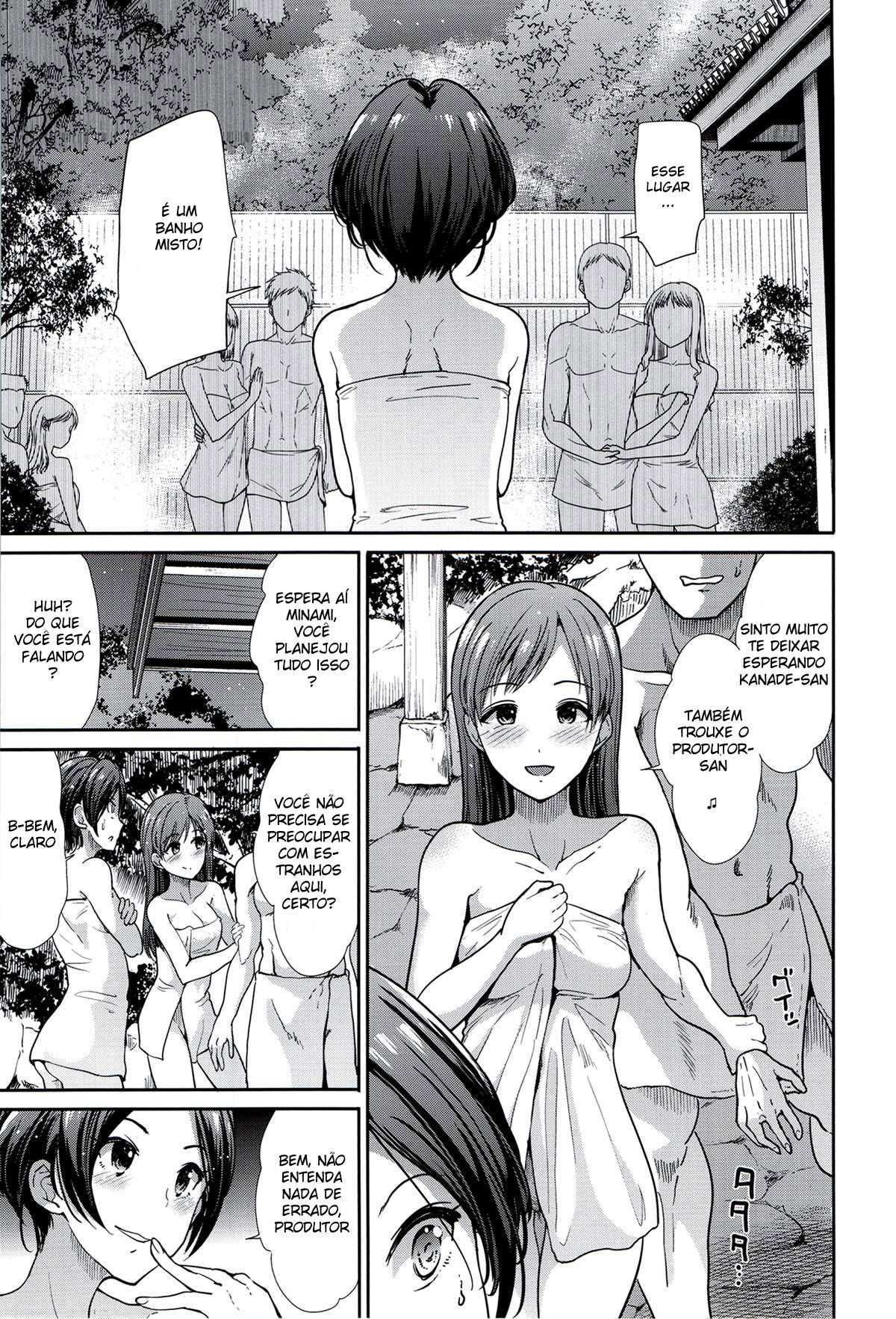 Idol Ian Ryokou - Page 20