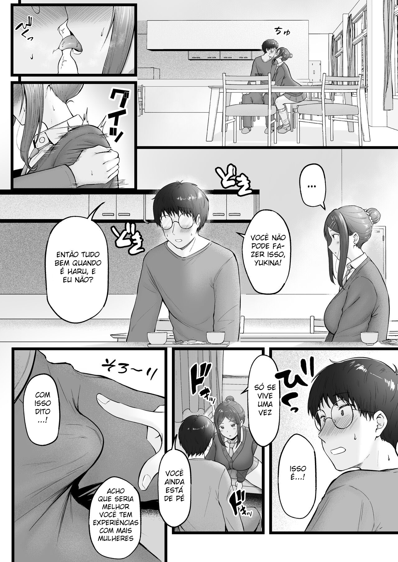 Joshiryou Kanrinin no Boku wa Gal Ryousei ni Furimawasarete masu 3 - Page 18
