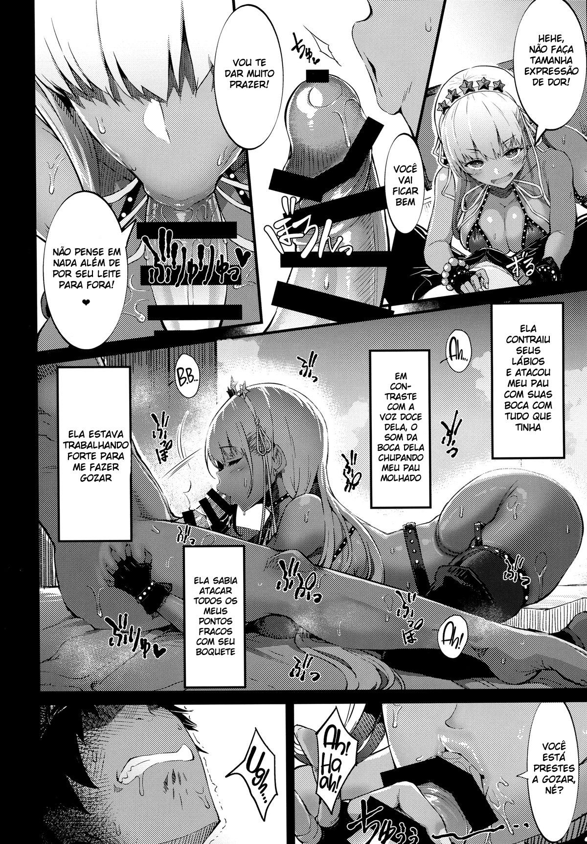 Kagirinaku Toumei ni Chikai B.B - Page 3