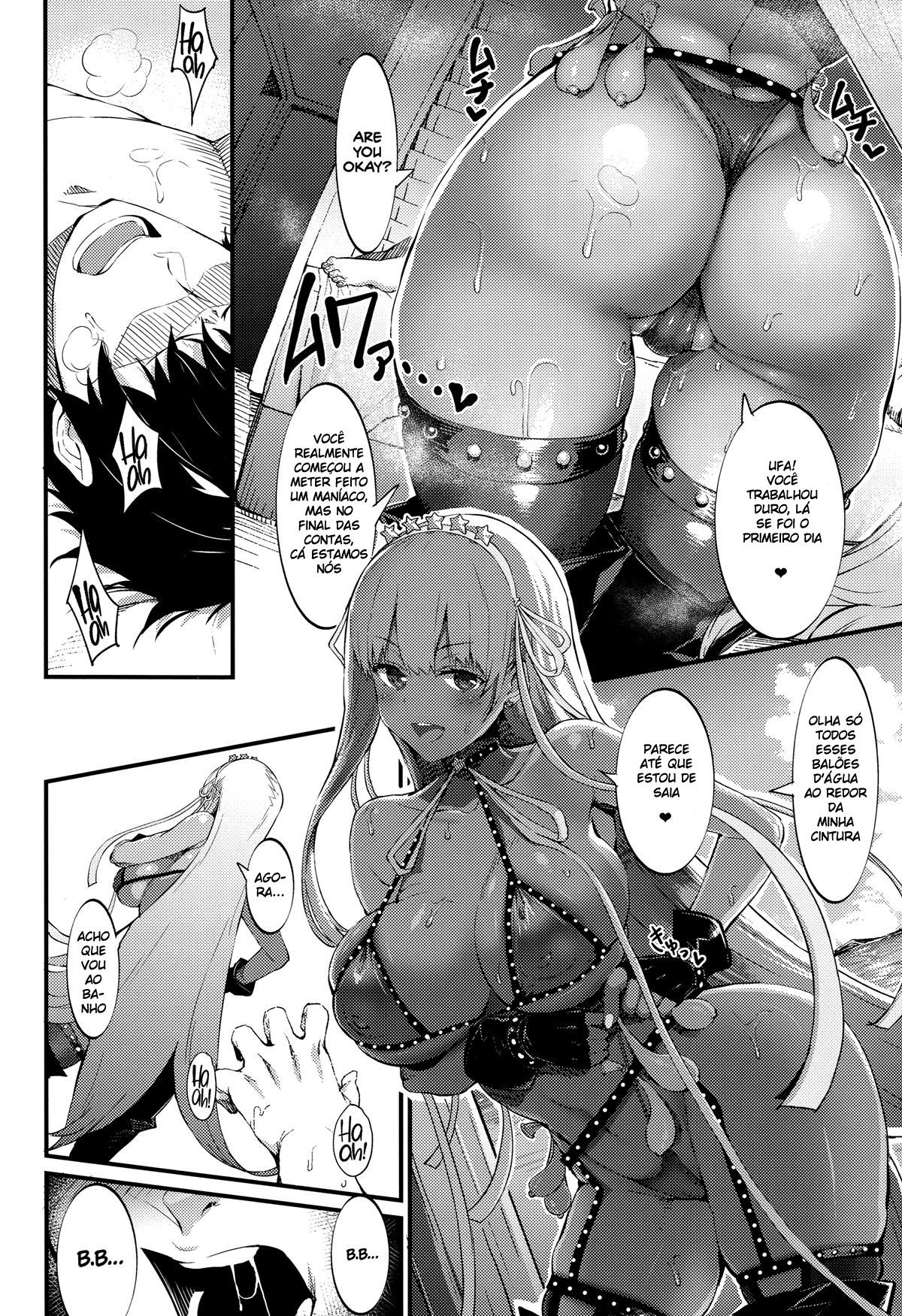 Kagirinaku Toumei ni Chikai B.B - Page 17