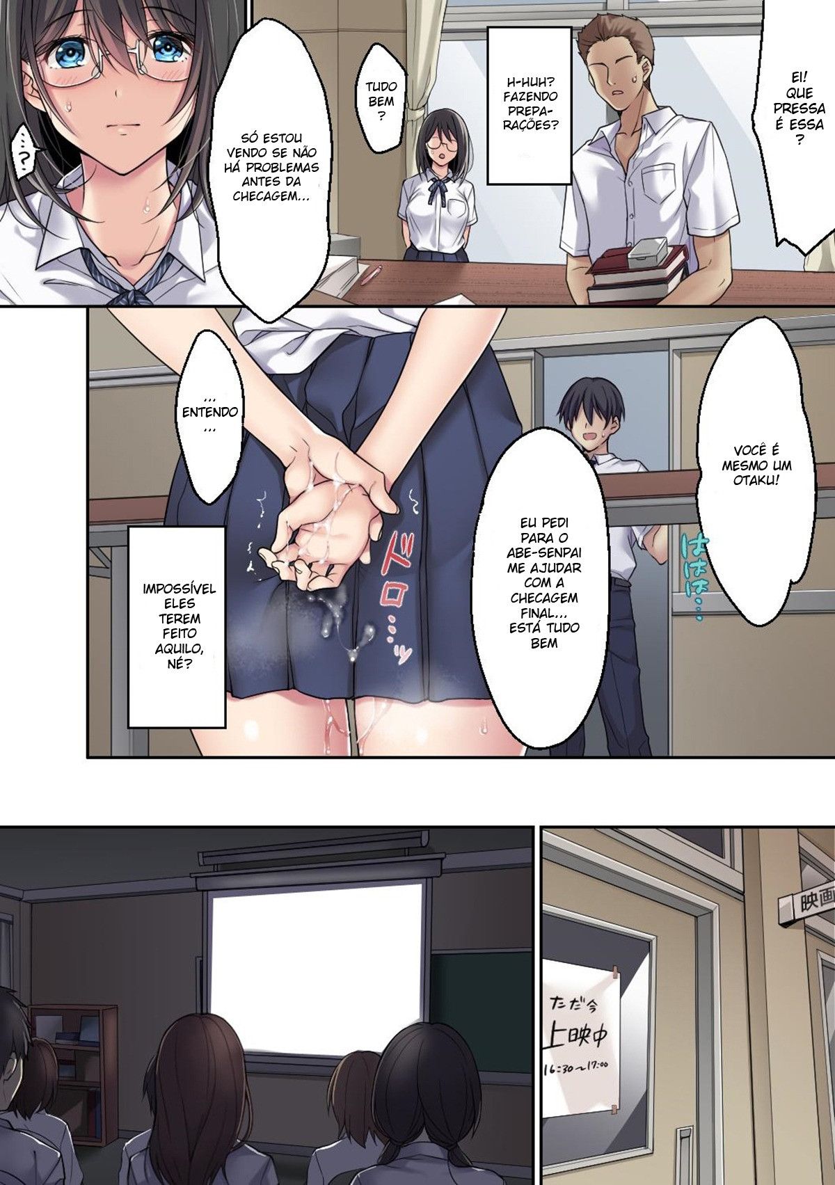 Kanojo No Okashita Ayamachi Zoku - Page 8