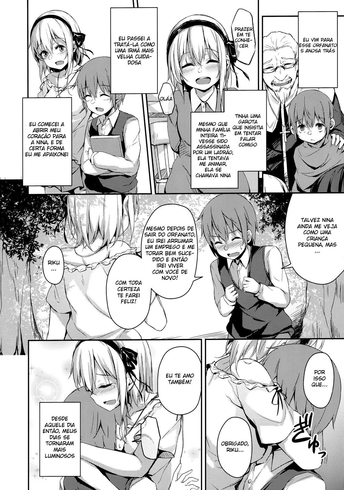 Komorebi no Ori - Page 3