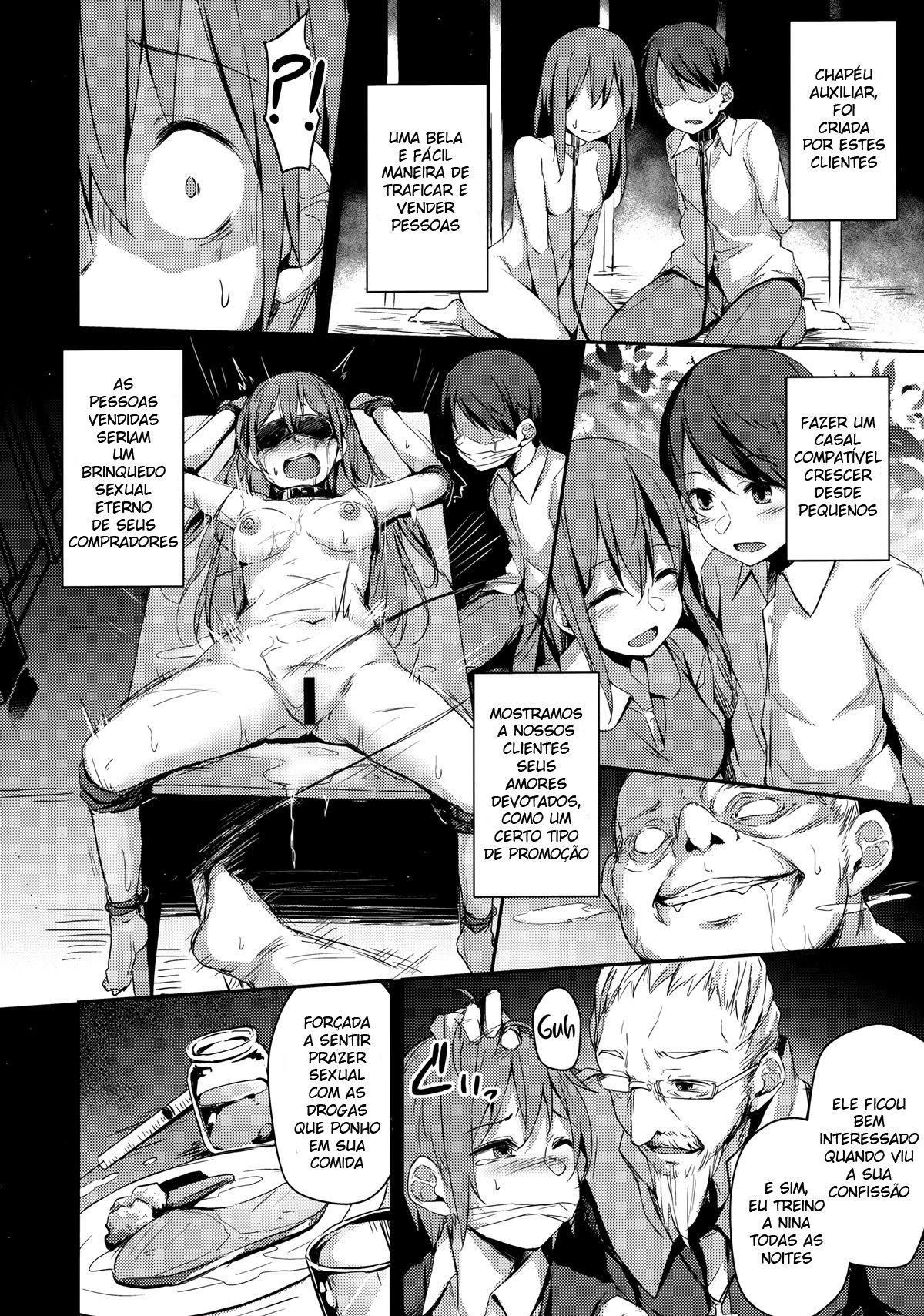 Komorebi no Ori - Page 17