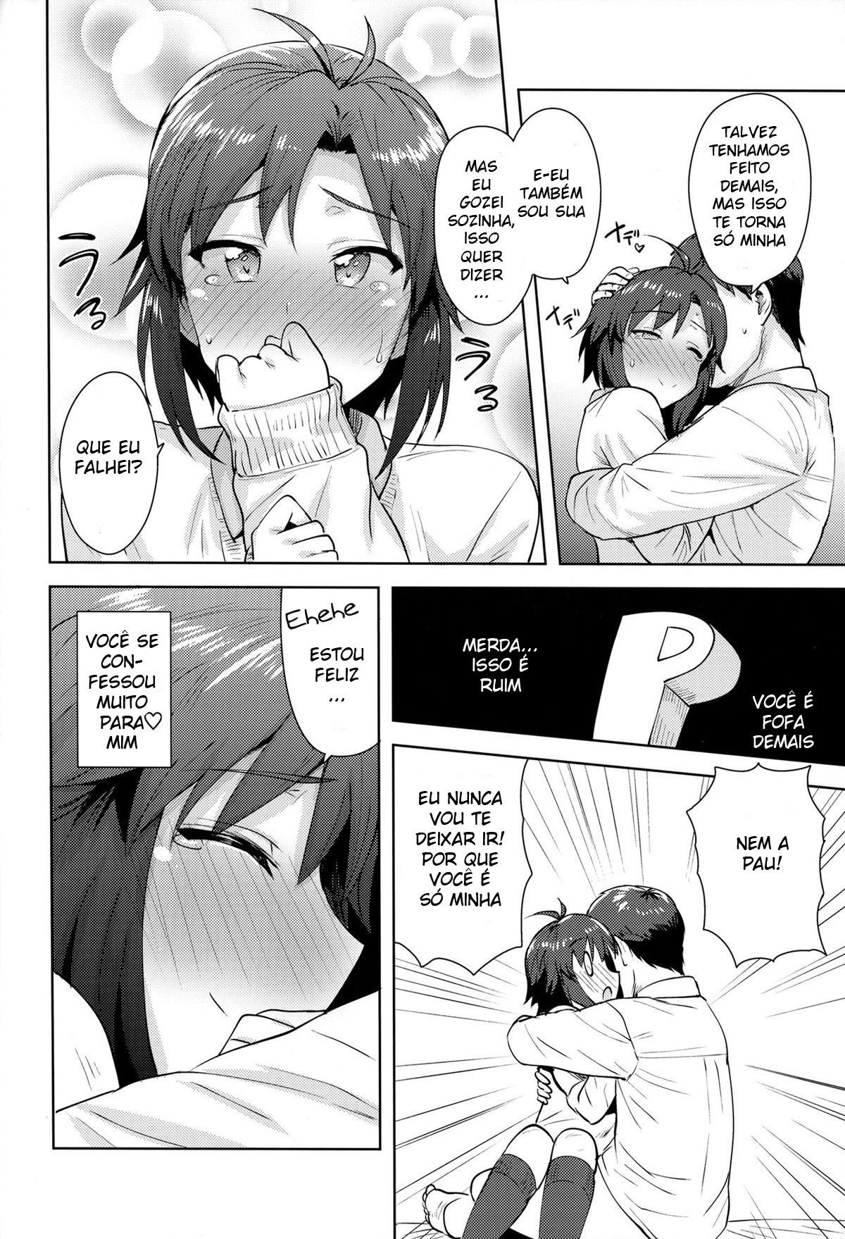Makoto e um uniforme - Page 25