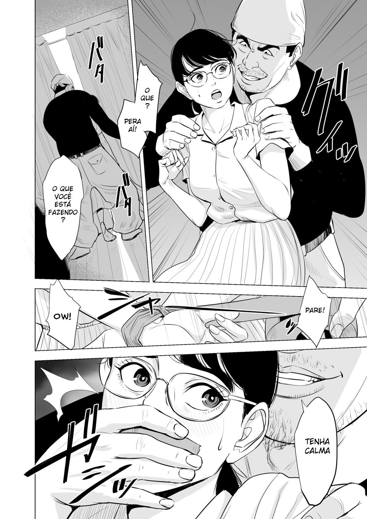 Michitarita Seikatsu - Page 11