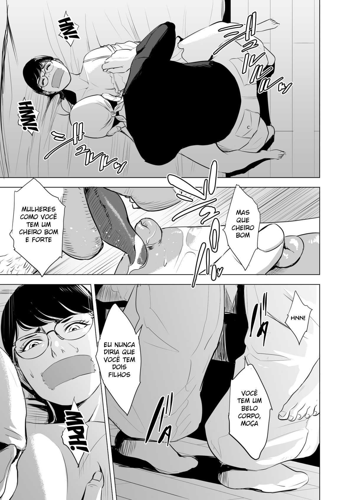 Michitarita Seikatsu - Page 14