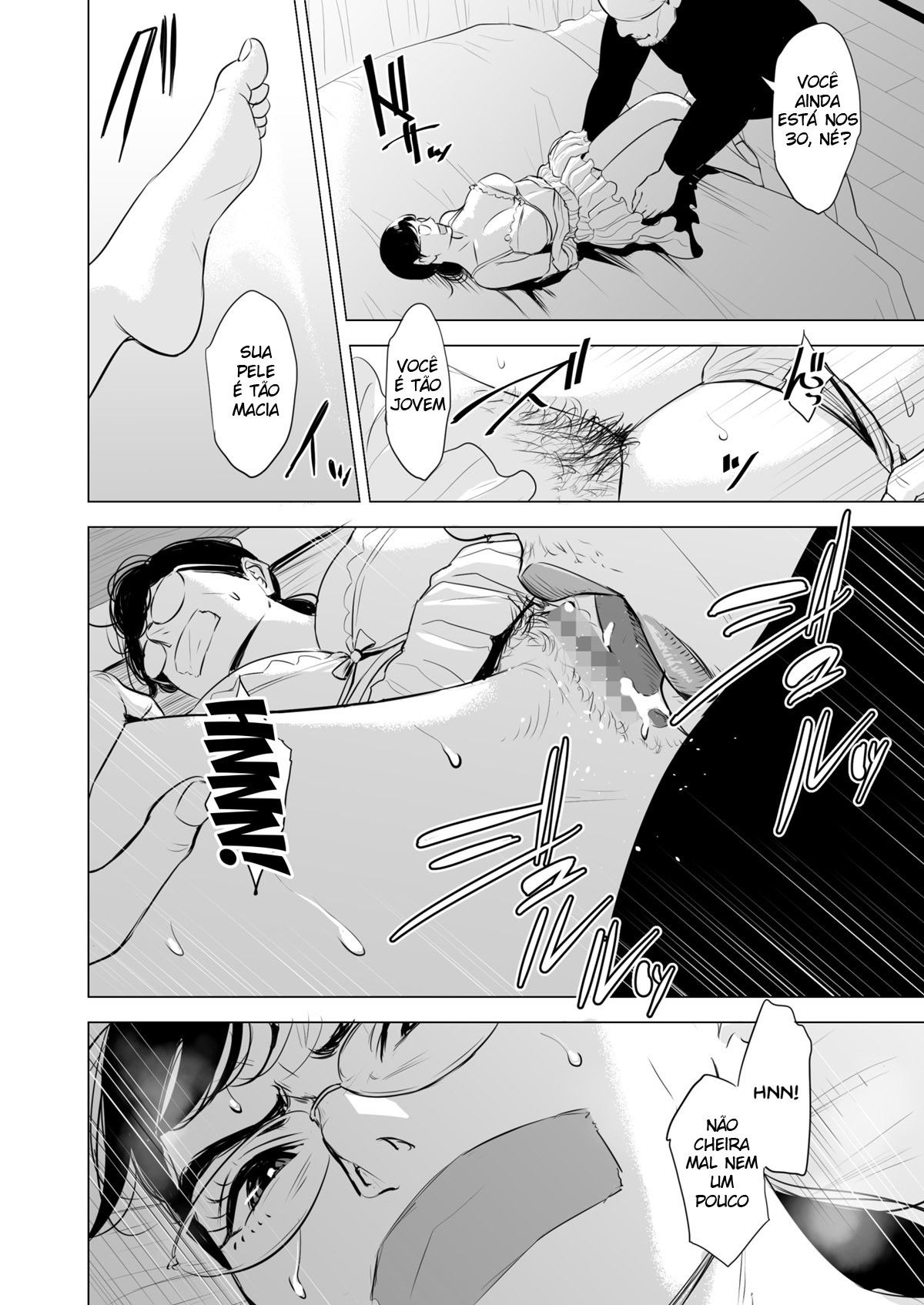 Michitarita Seikatsu - Page 15