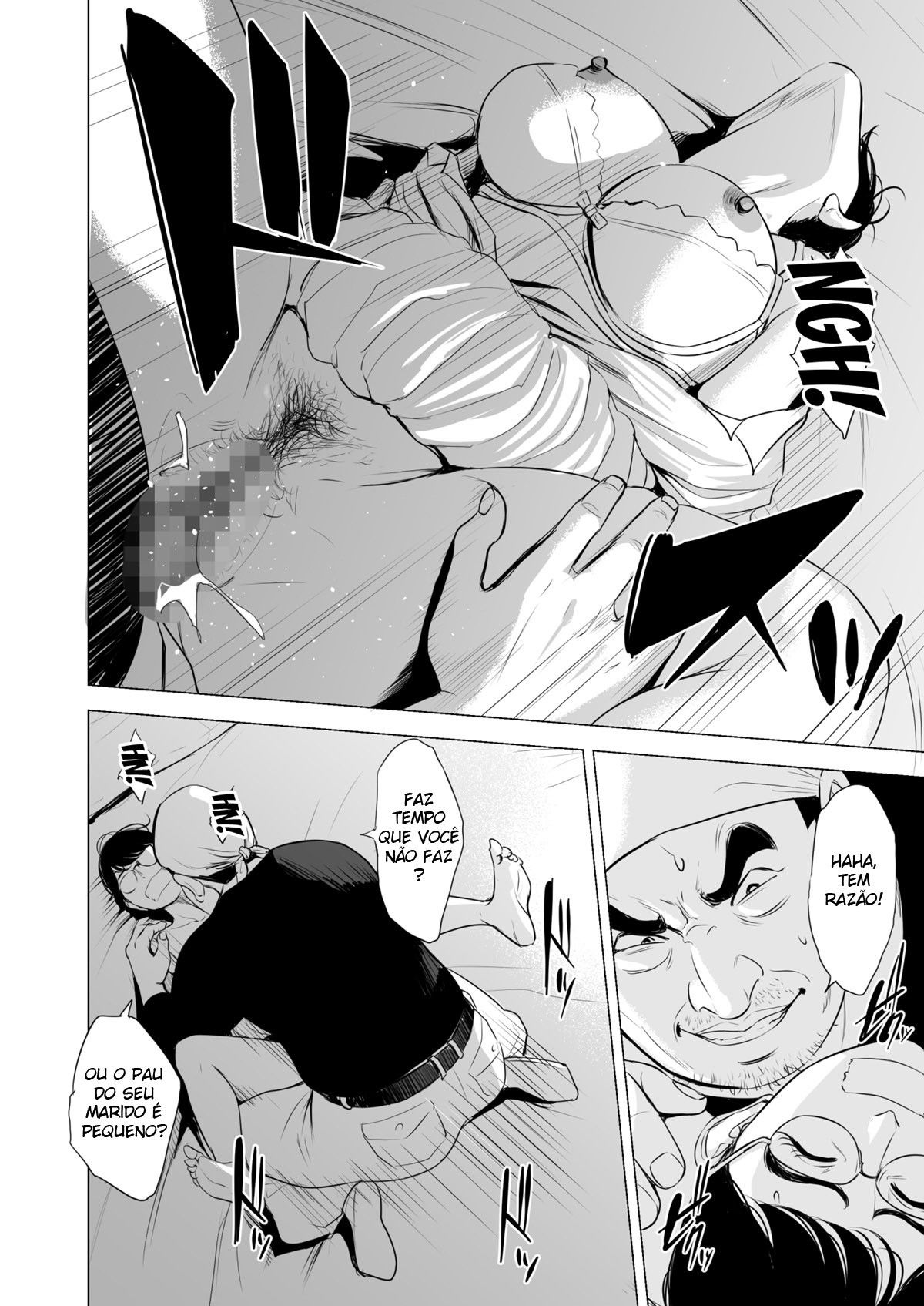 Michitarita Seikatsu - Page 17