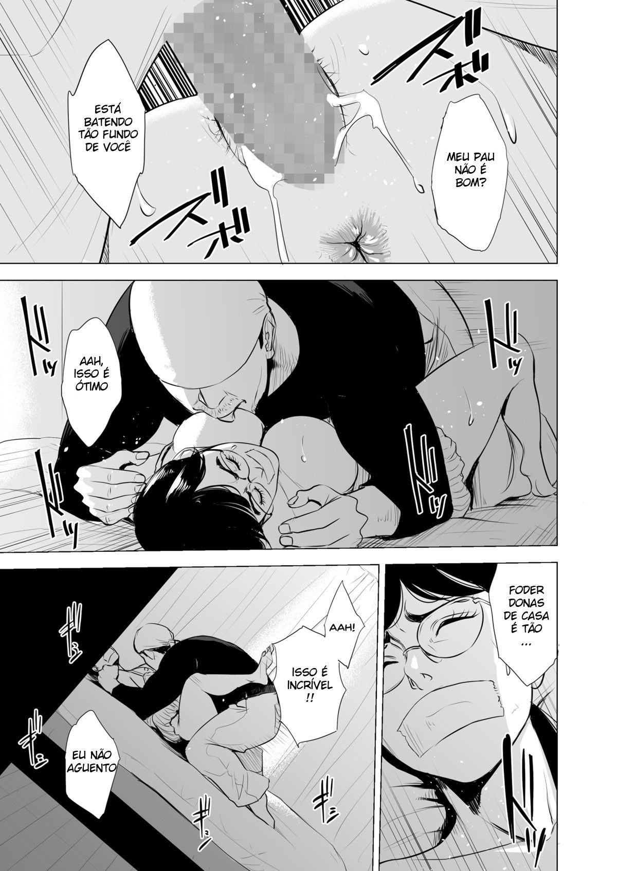 Michitarita Seikatsu - Page 18