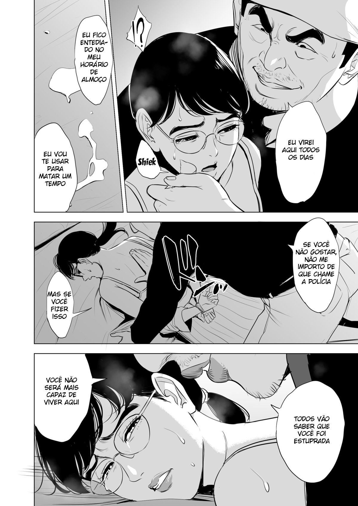 Michitarita Seikatsu - Page 21