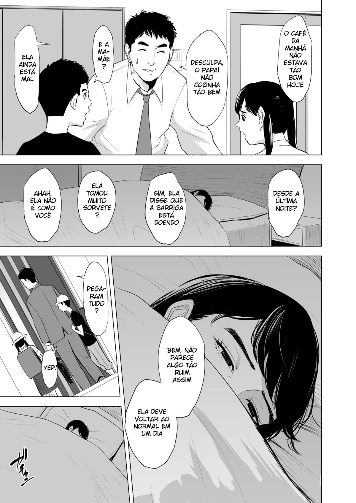 Michitarita Seikatsu - Page 26