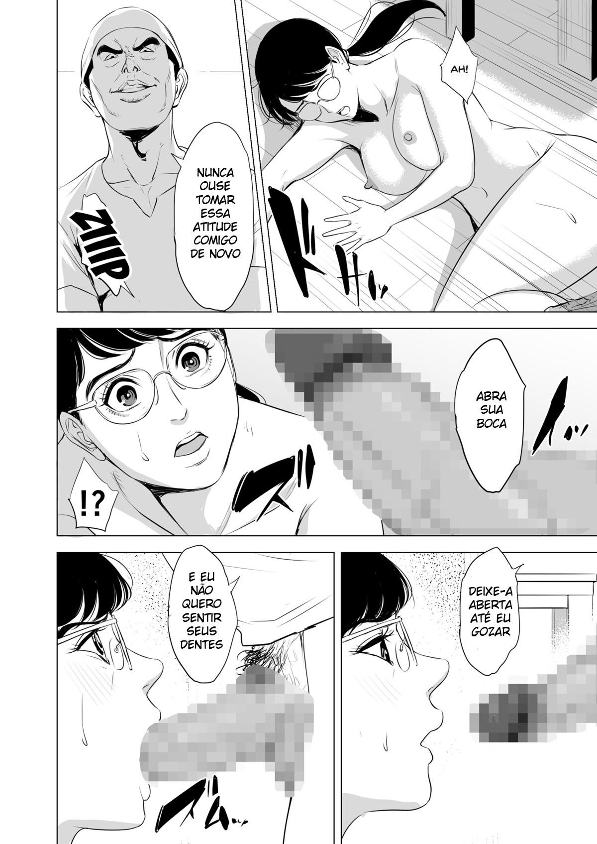 Michitarita Seikatsu - Page 33