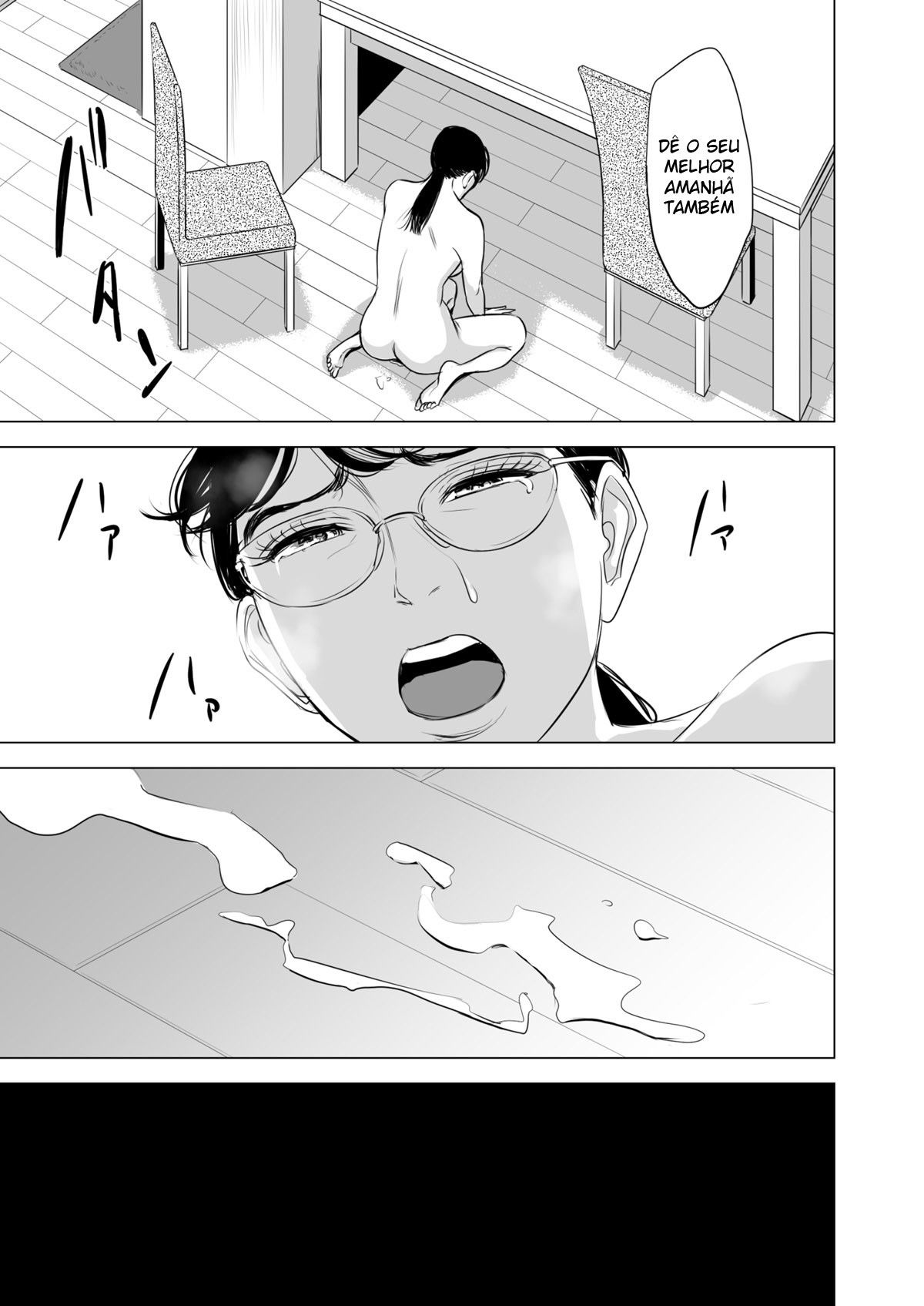 Michitarita Seikatsu - Page 42