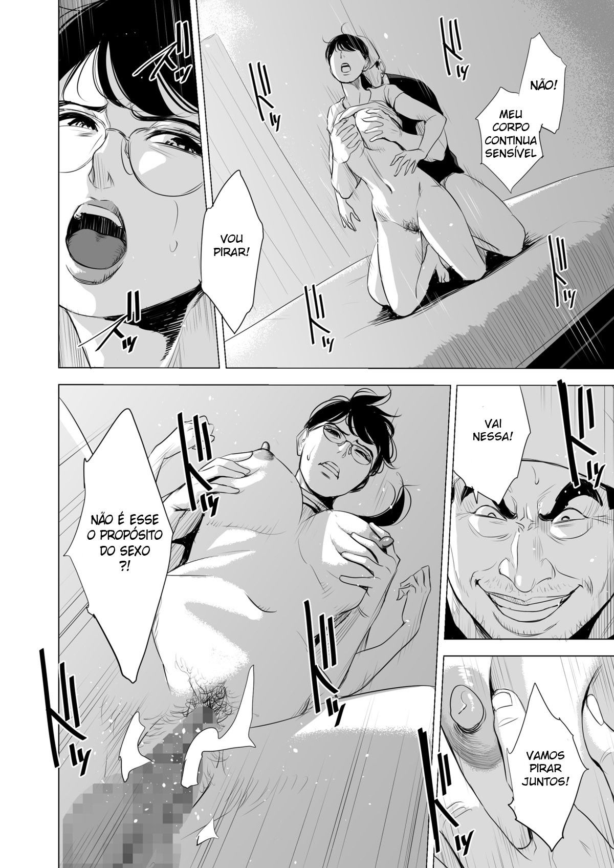 Michitarita Seikatsu - Page 69