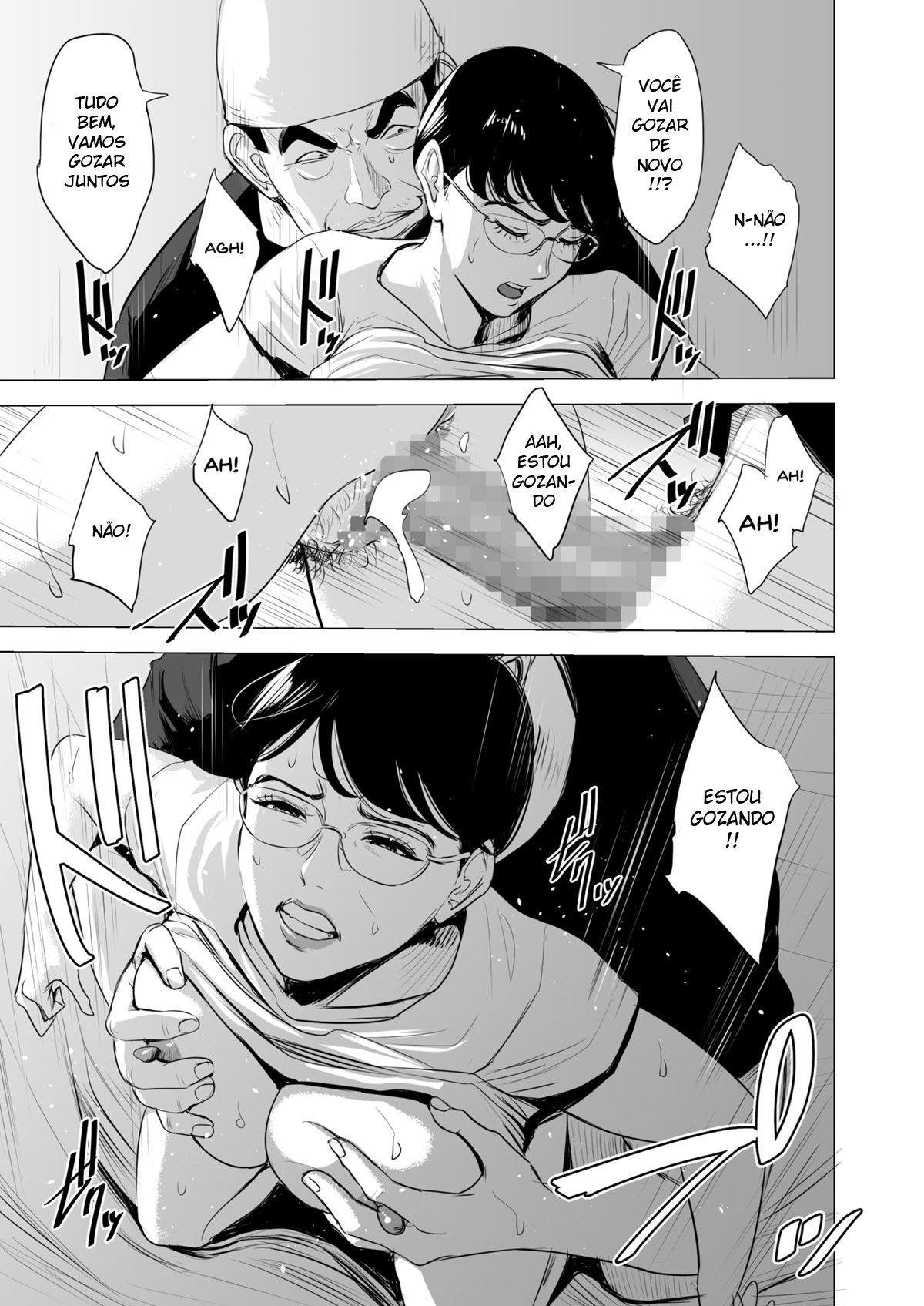 Michitarita Seikatsu - Page 70