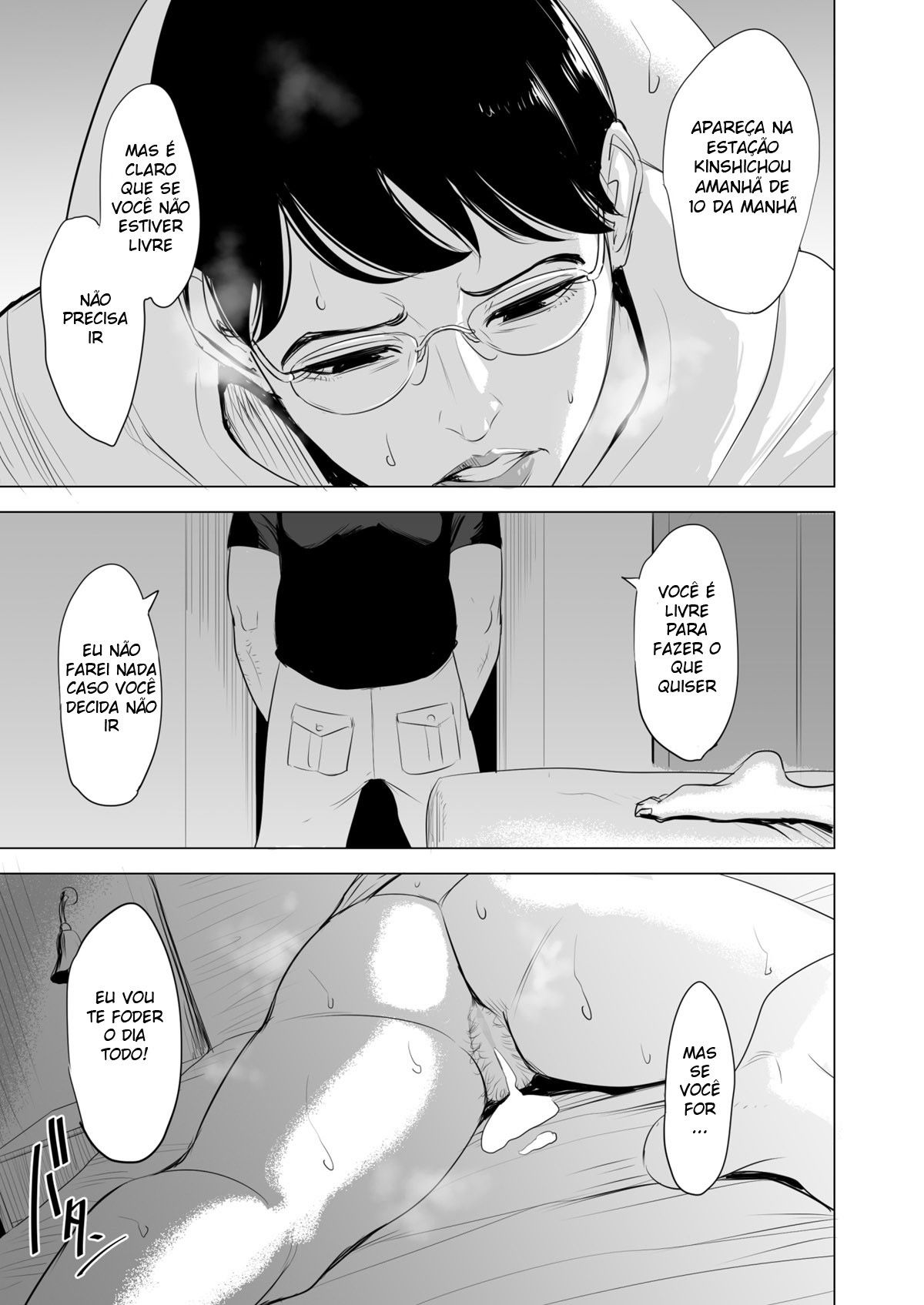 Michitarita Seikatsu - Page 72