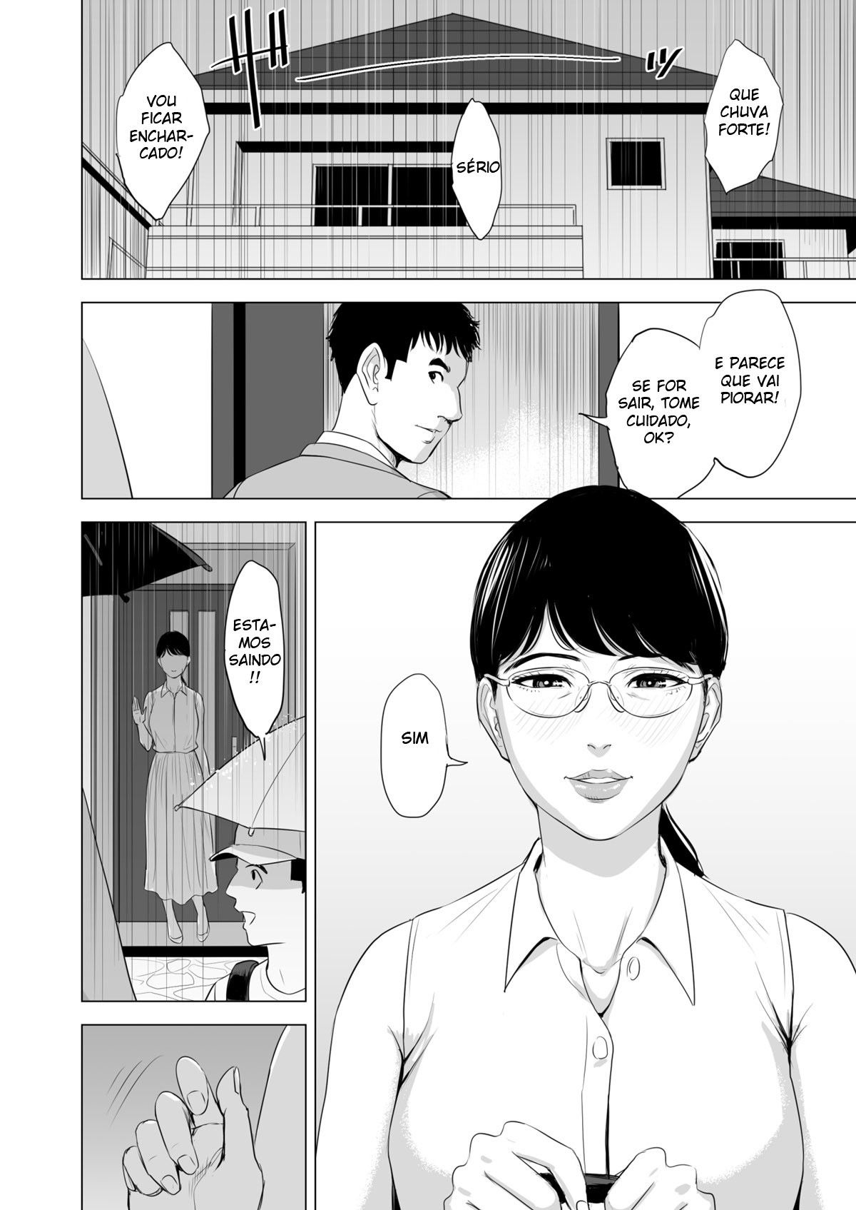 Michitarita Seikatsu - Page 73