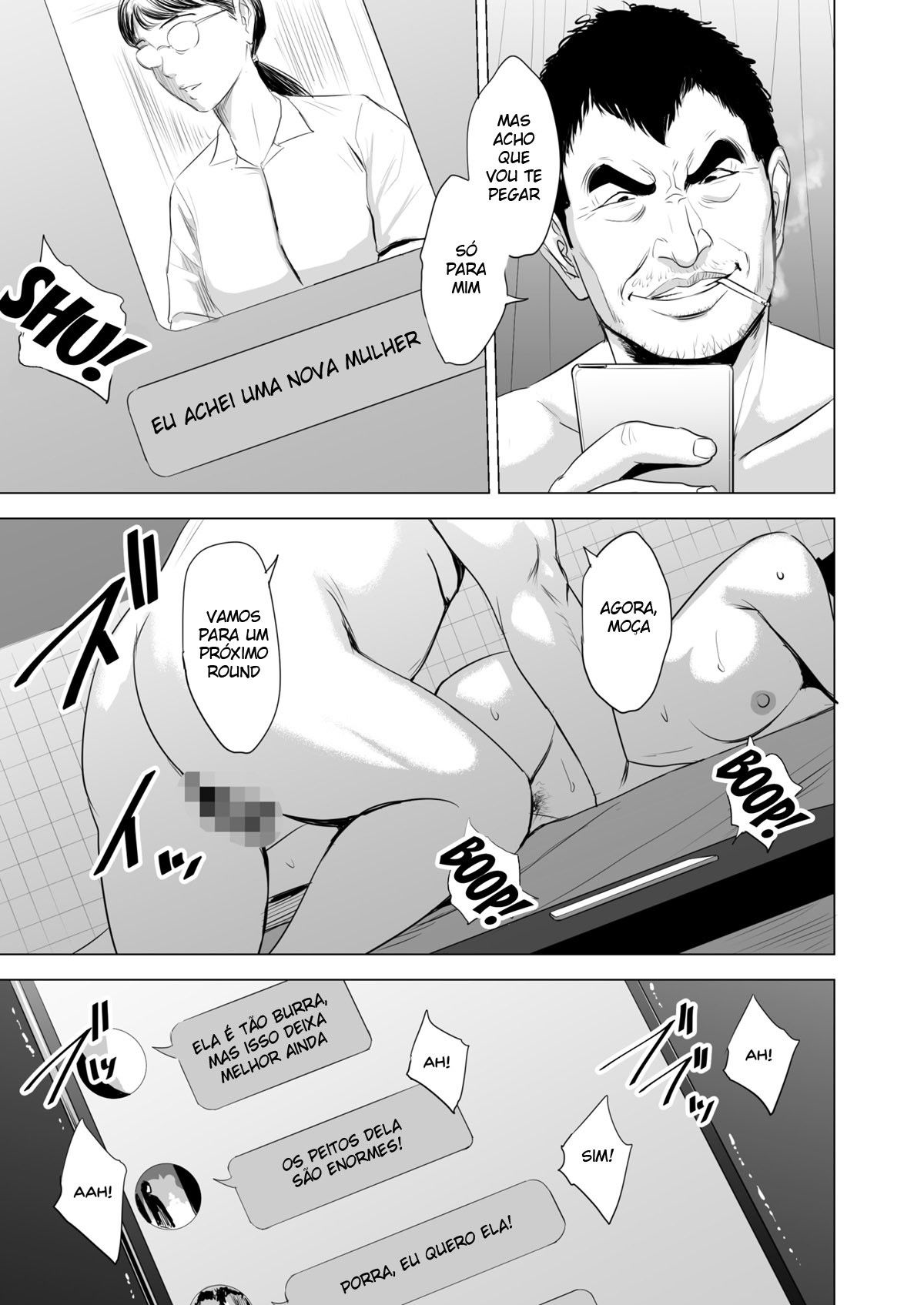Michitarita Seikatsu - Page 84