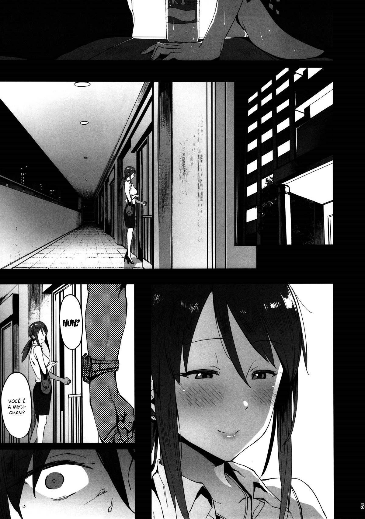 Mifune Miyu no Koukai - Page 4