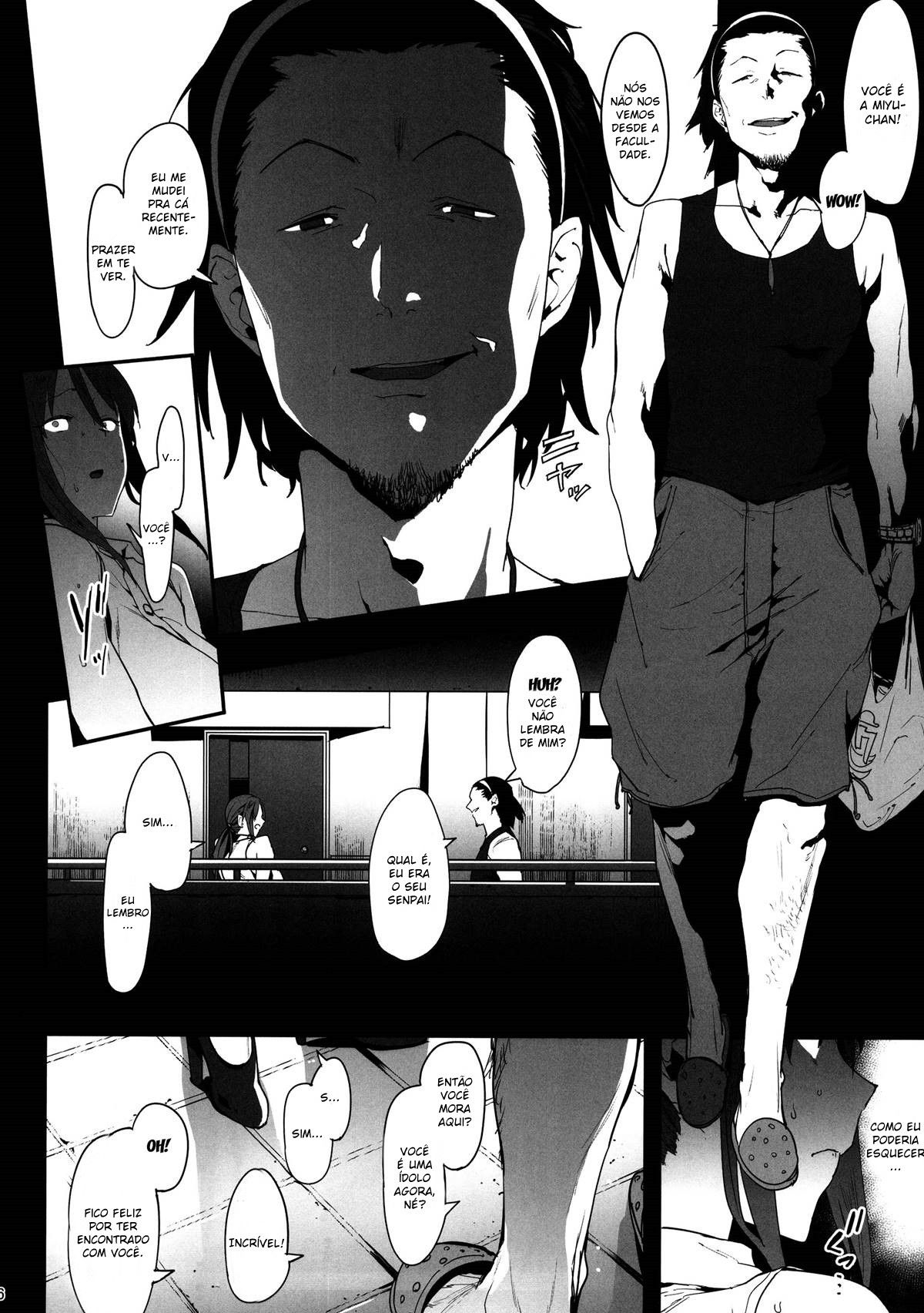 Mifune Miyu no Koukai - Page 5