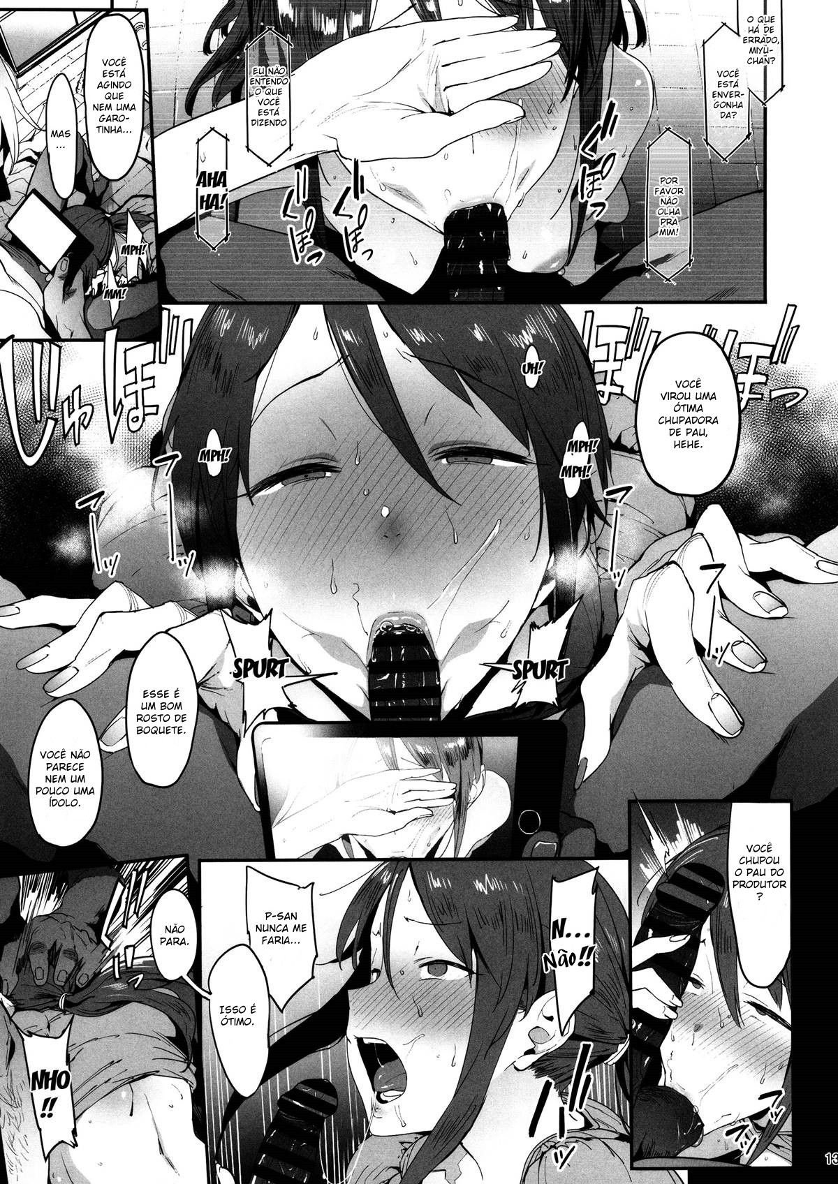 Mifune Miyu no Koukai - Page 12