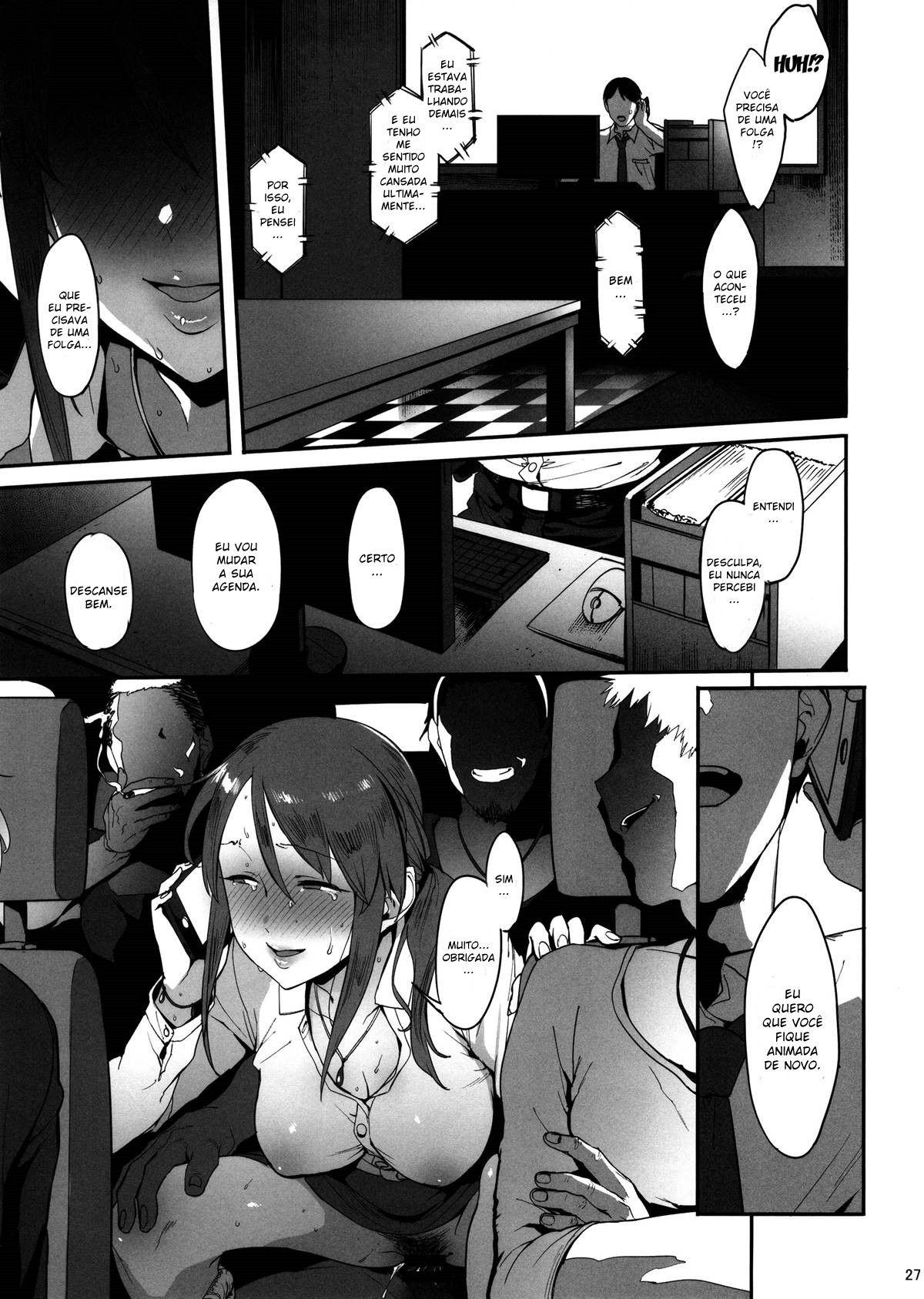 Mifune Miyu no Koukai - Page 26