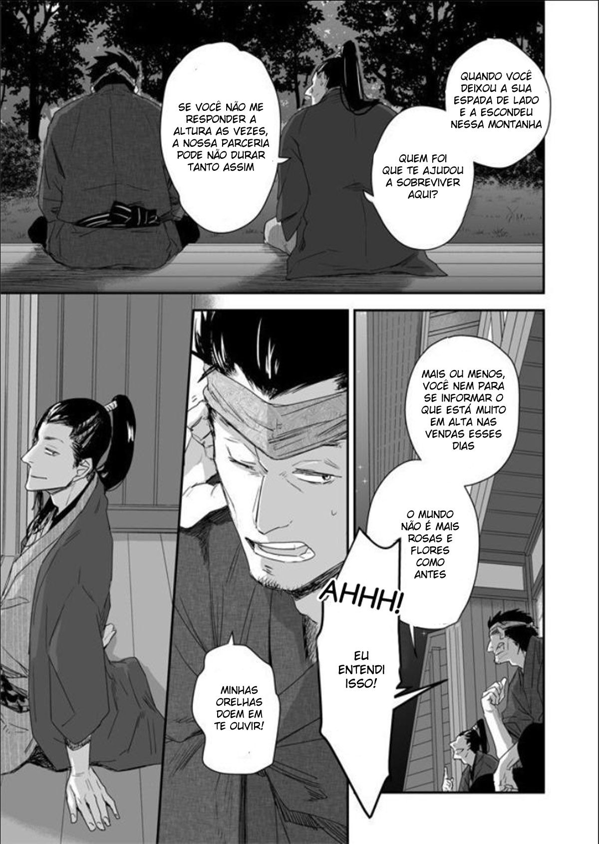 Nansyoku Injyou Hitsugi - Page 7