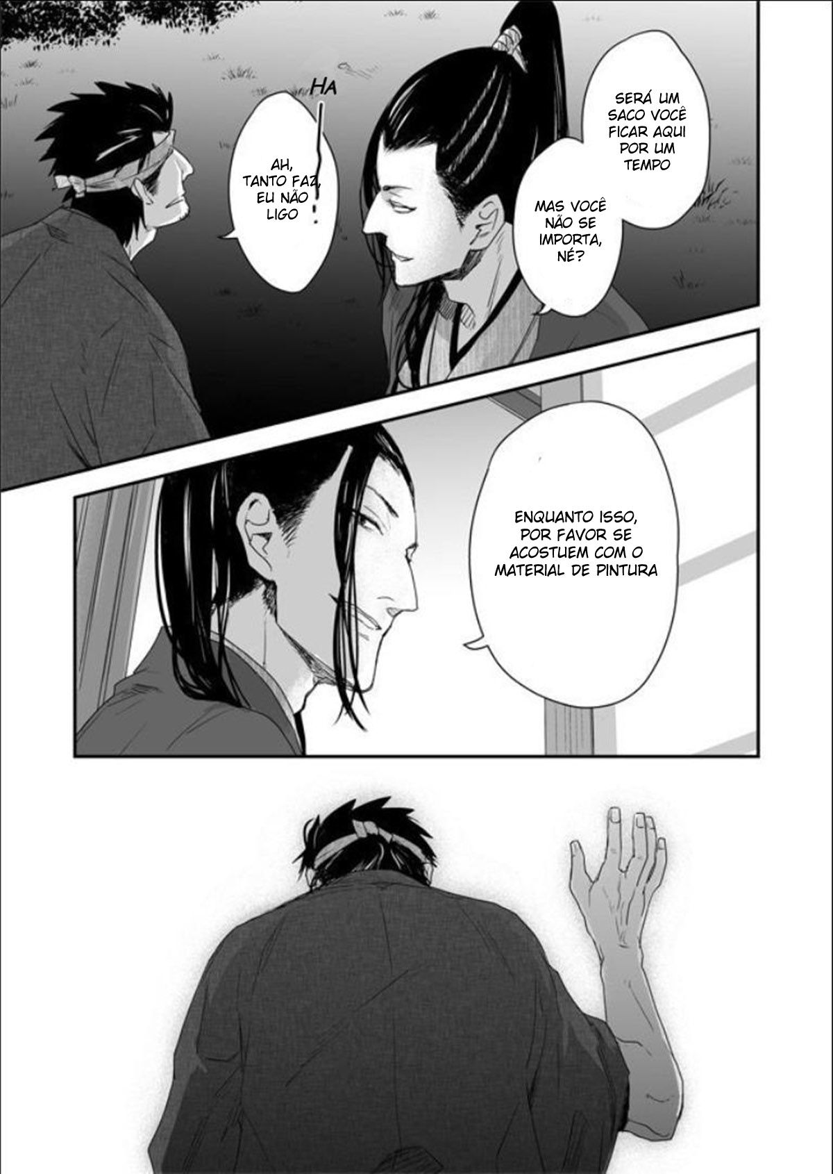 Nansyoku Injyou Hitsugi - Page 9
