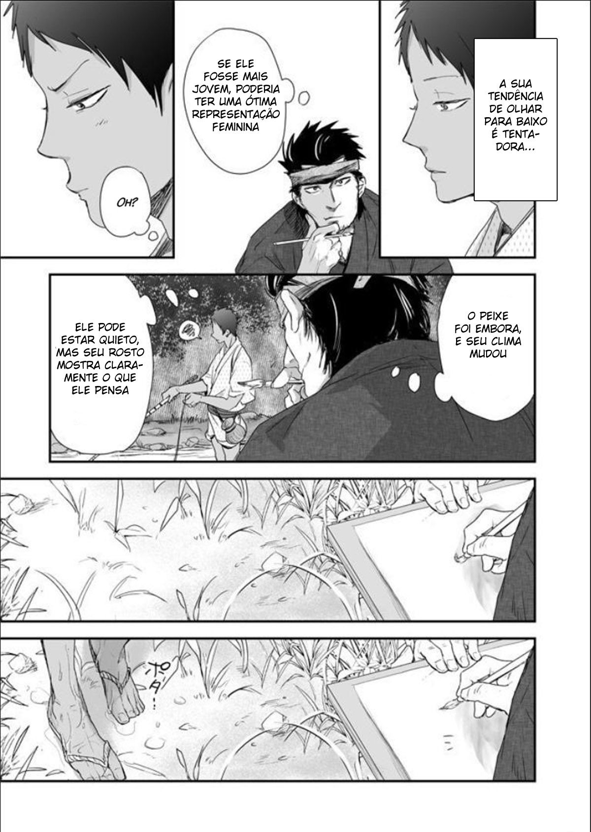 Nansyoku Injyou Hitsugi - Page 11