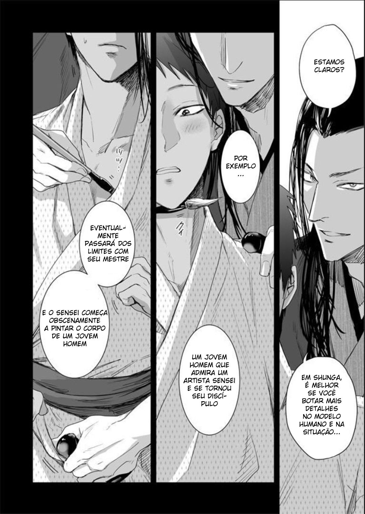 Nansyoku Injyou Hitsugi - Page 22