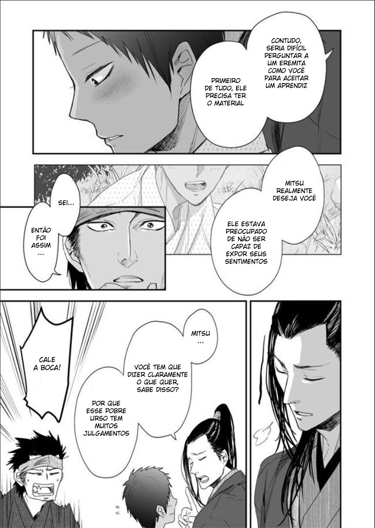 Nansyoku Injyou Hitsugi - Page 25