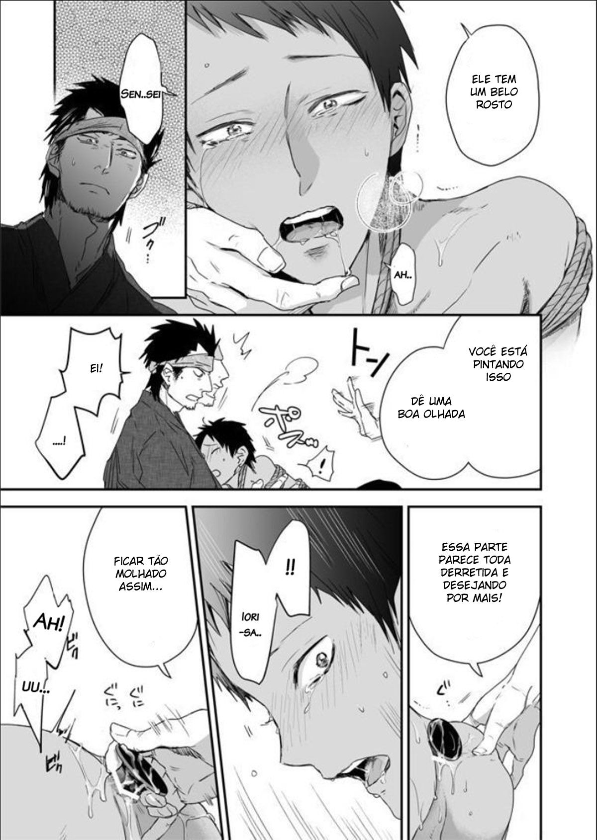Nansyoku Injyou Hitsugi - Page 39