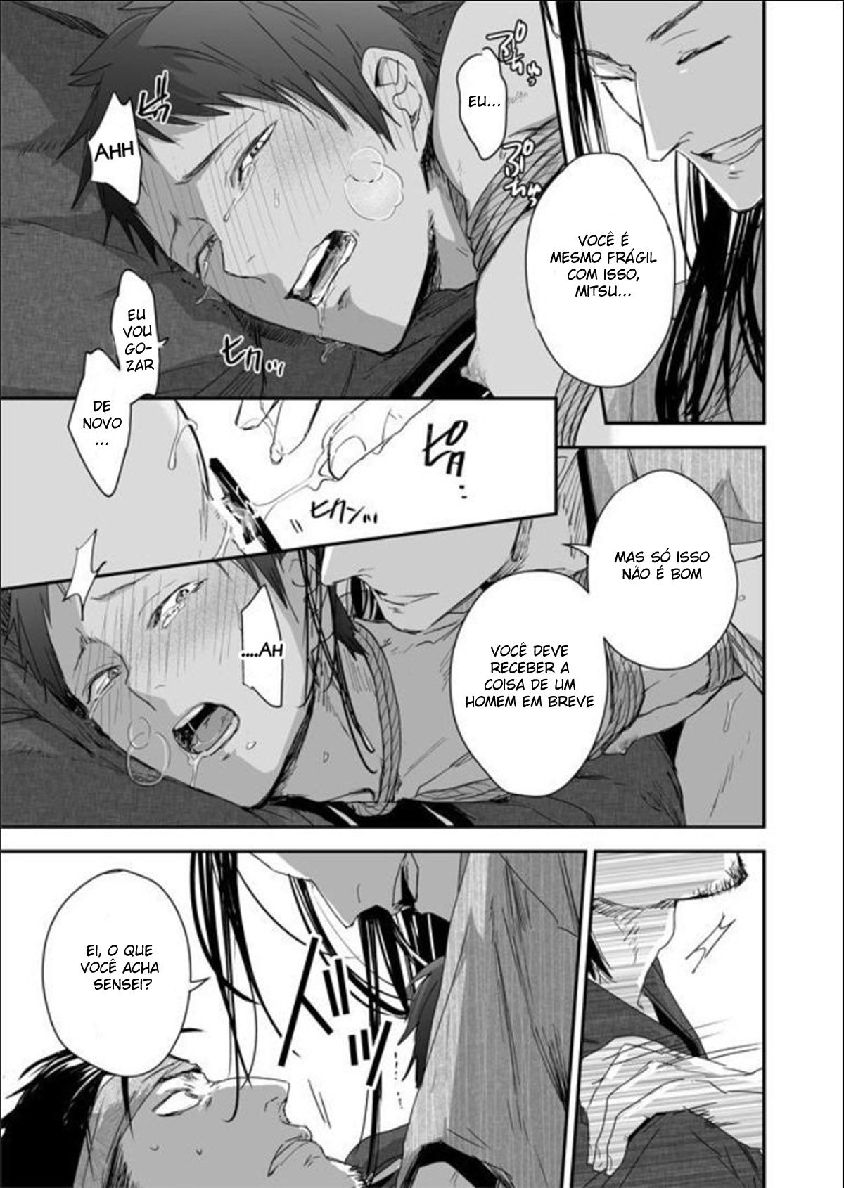 Nansyoku Injyou Hitsugi - Page 43