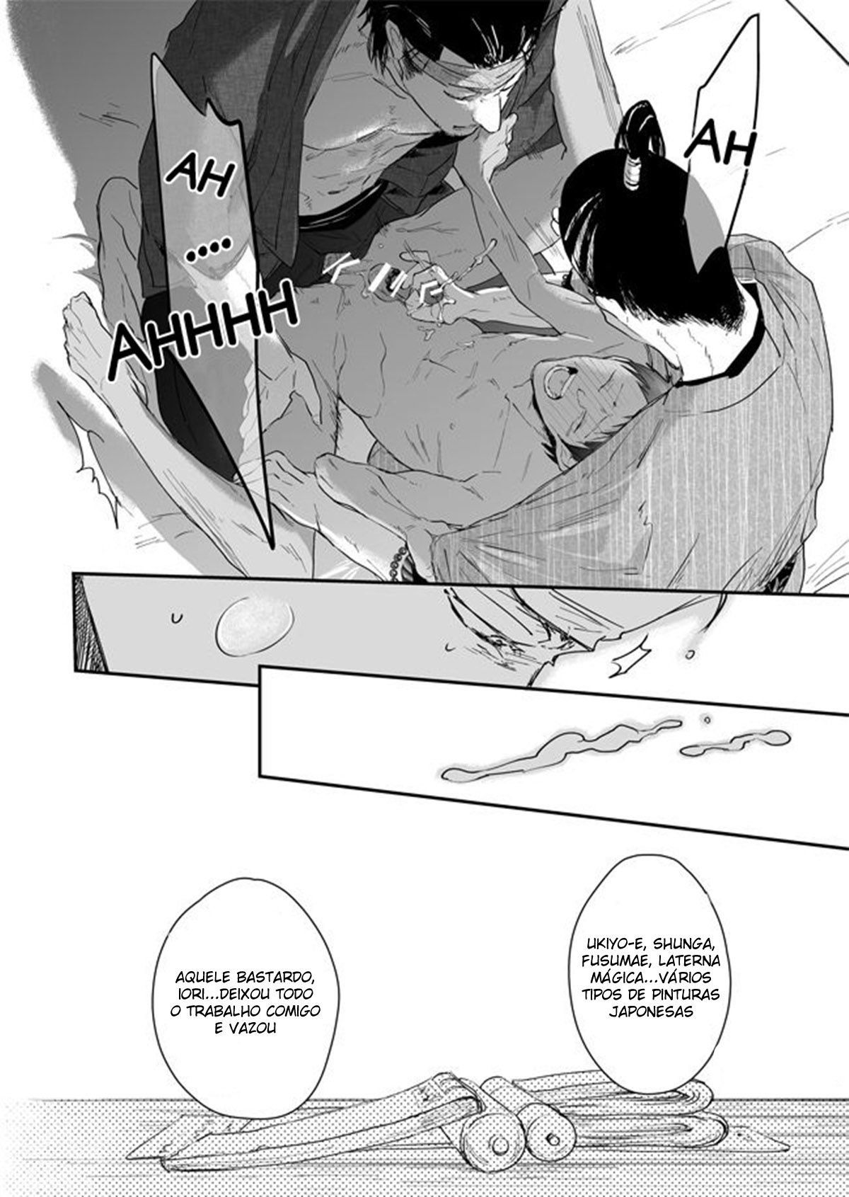 Nansyoku Injyou Hitsugi - Page 54