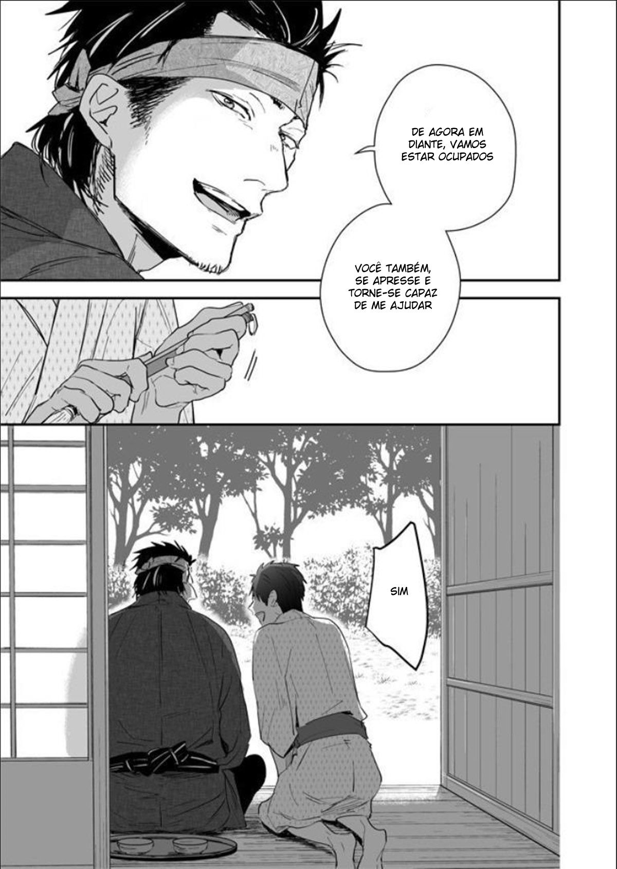 Nansyoku Injyou Hitsugi - Page 57