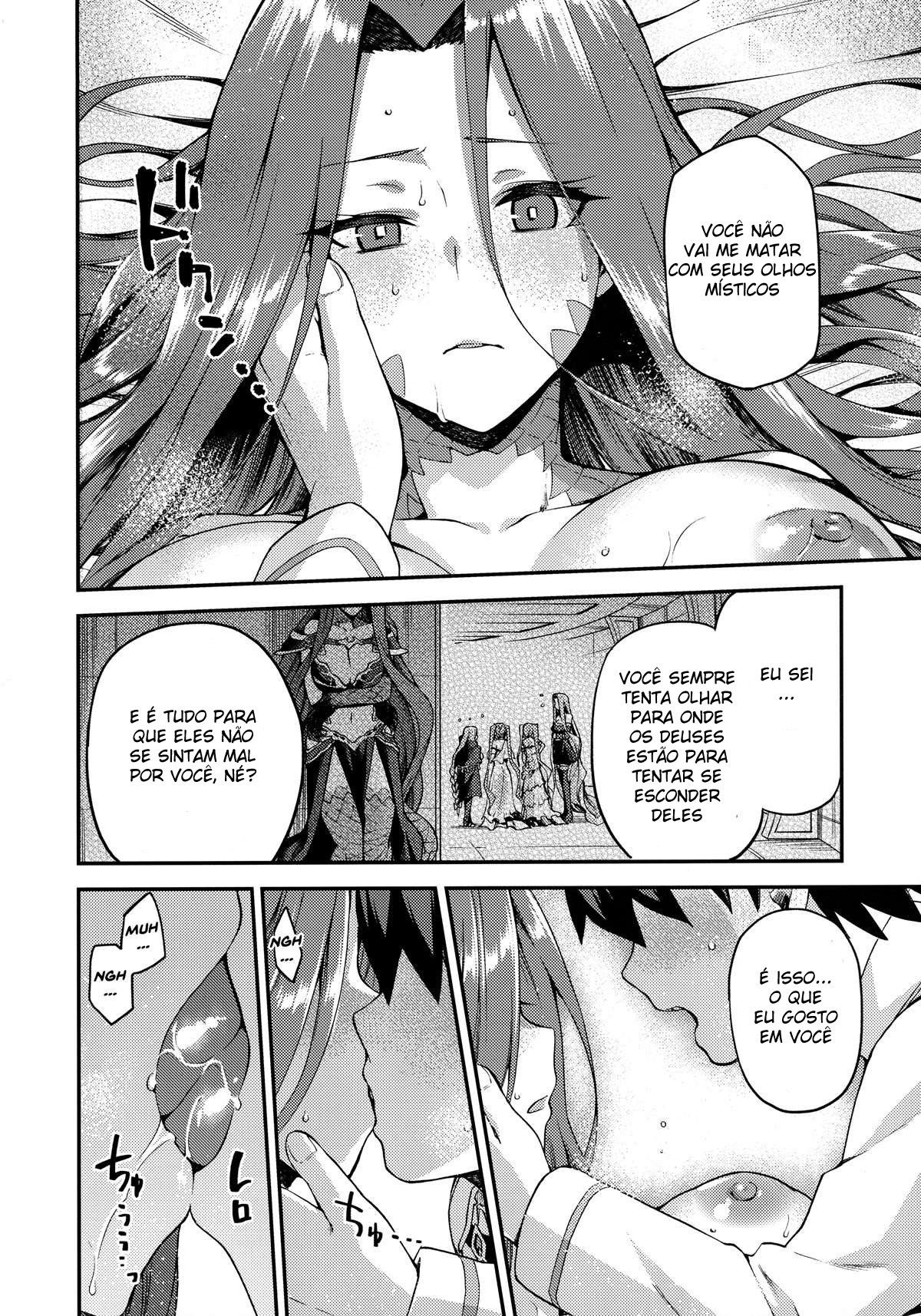 O Instinto da Deusa Serpente - Page 17