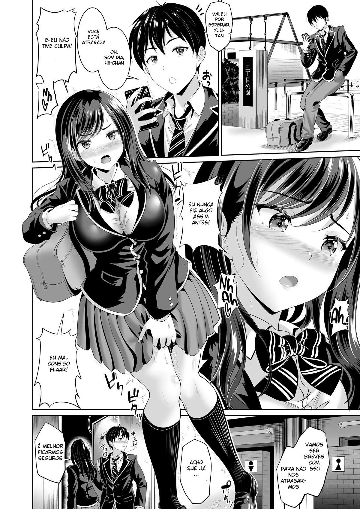 Osananajimi wa Ore Senyou no Niku Benki 2 - Page 5