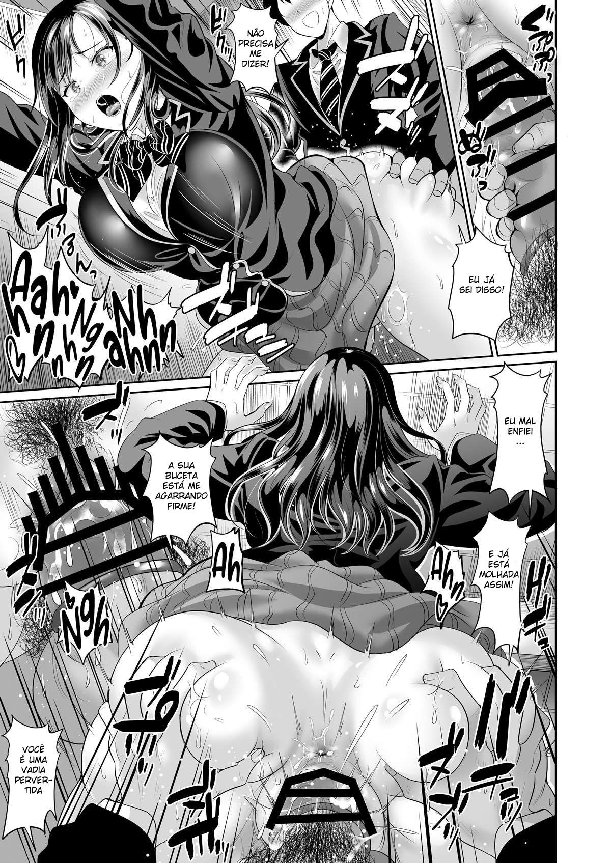 Osananajimi wa Ore Senyou no Niku Benki 2 - Page 8