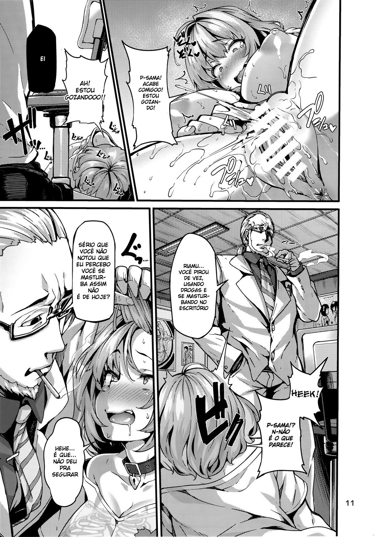 Riamu-chan é Nobre! - Page 11