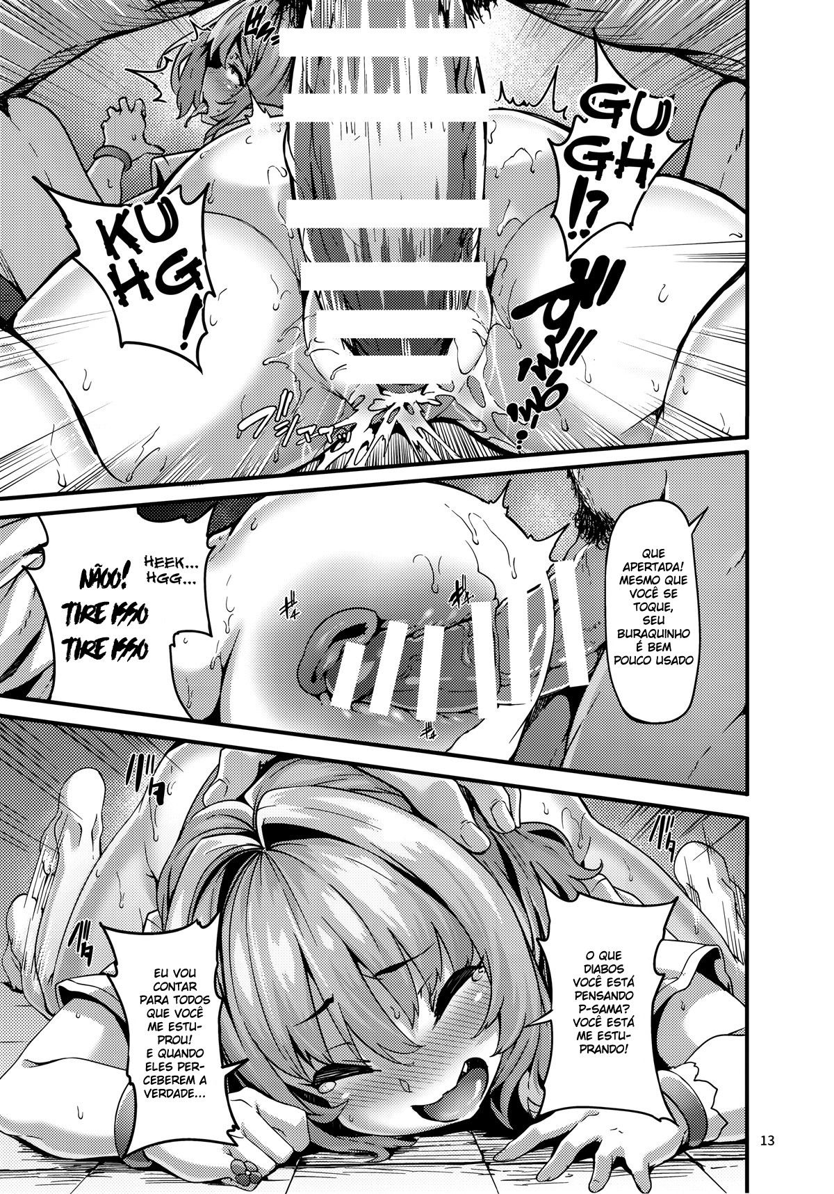 Riamu-chan é Nobre! - Page 13