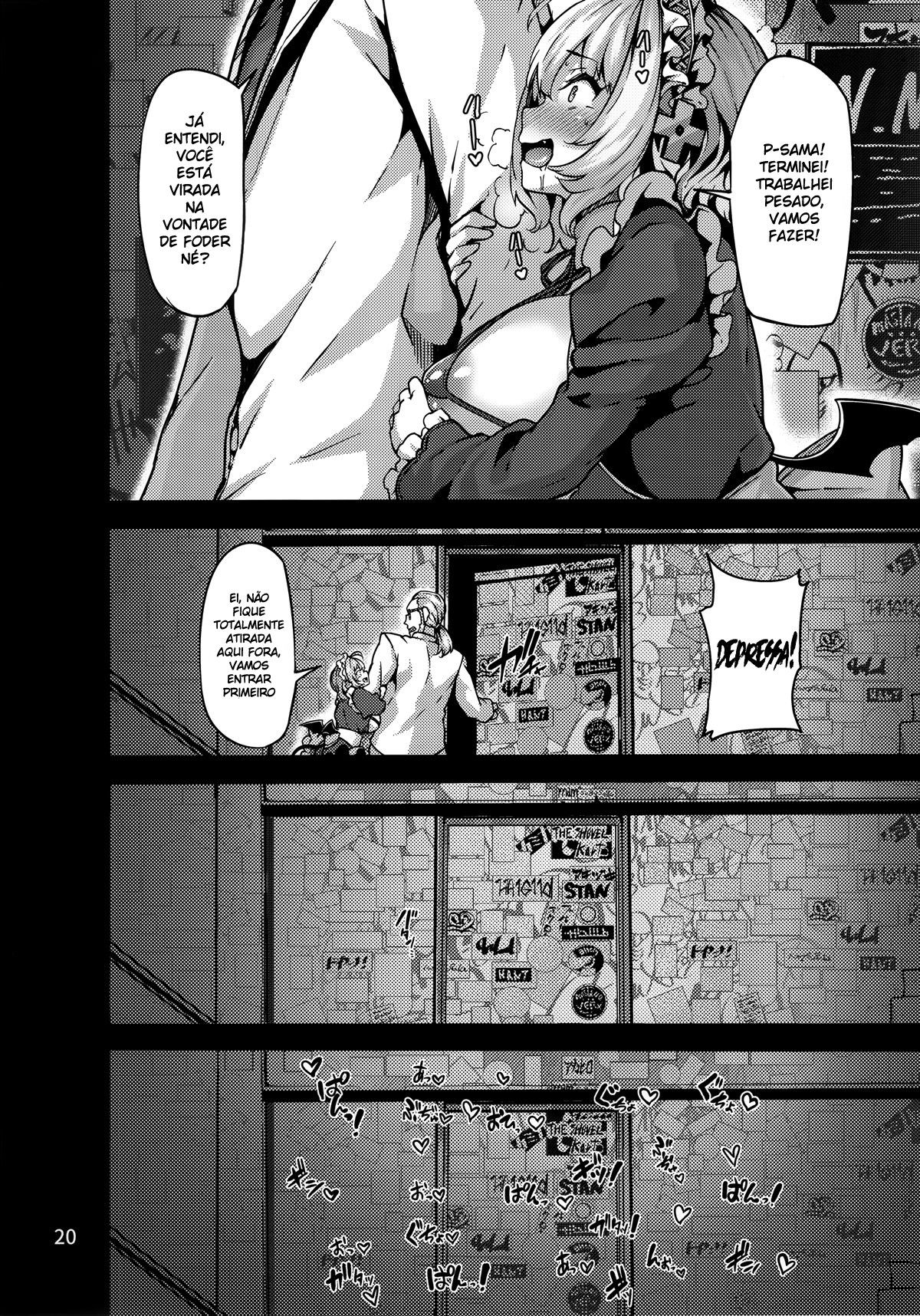 Riamu-chan é Nobre! - Page 20
