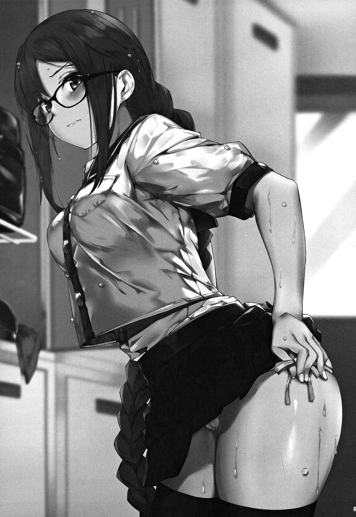 Senpai, eu não consigo mais segurar!! - Page 22